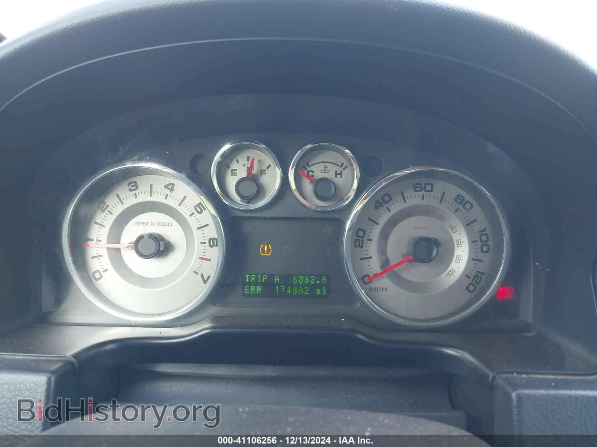 2008 FORD EDGE - VIN: 2FMDK39C98BA32753 - Фото 7