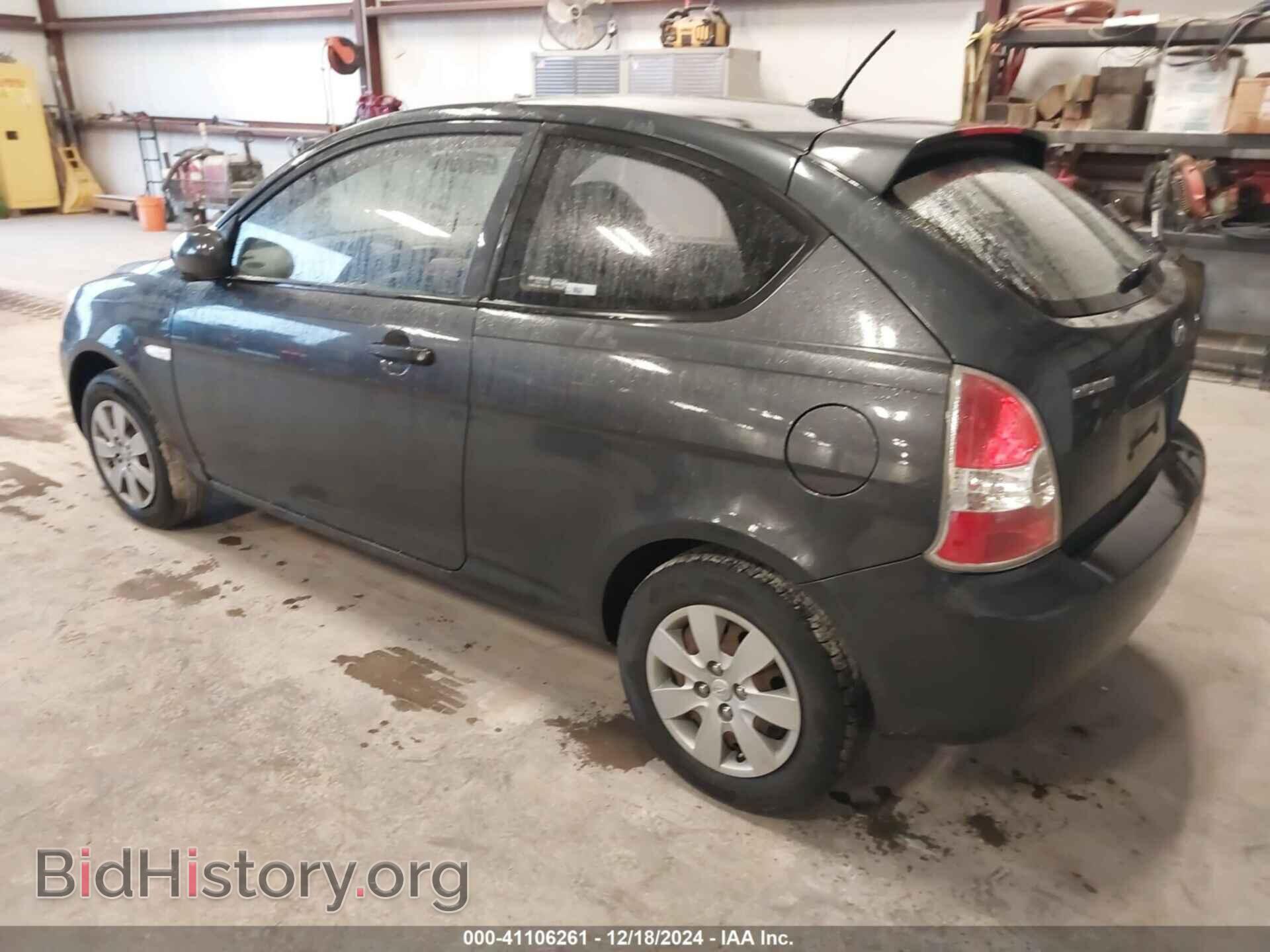 2011 HYUNDAI ACCENT - VIN: KMHCM3AC5BU200729 - Фото 3