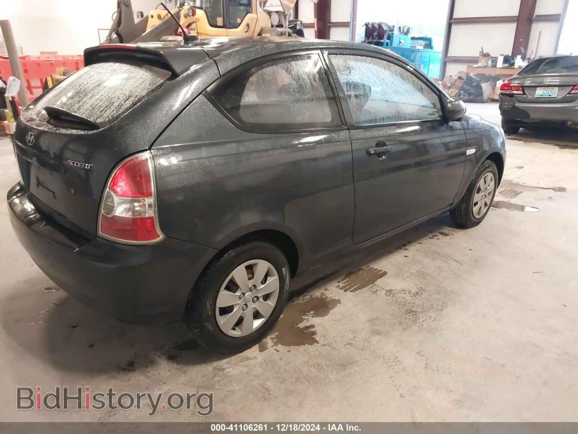 2011 HYUNDAI ACCENT - VIN: KMHCM3AC5BU200729 - Фото 4