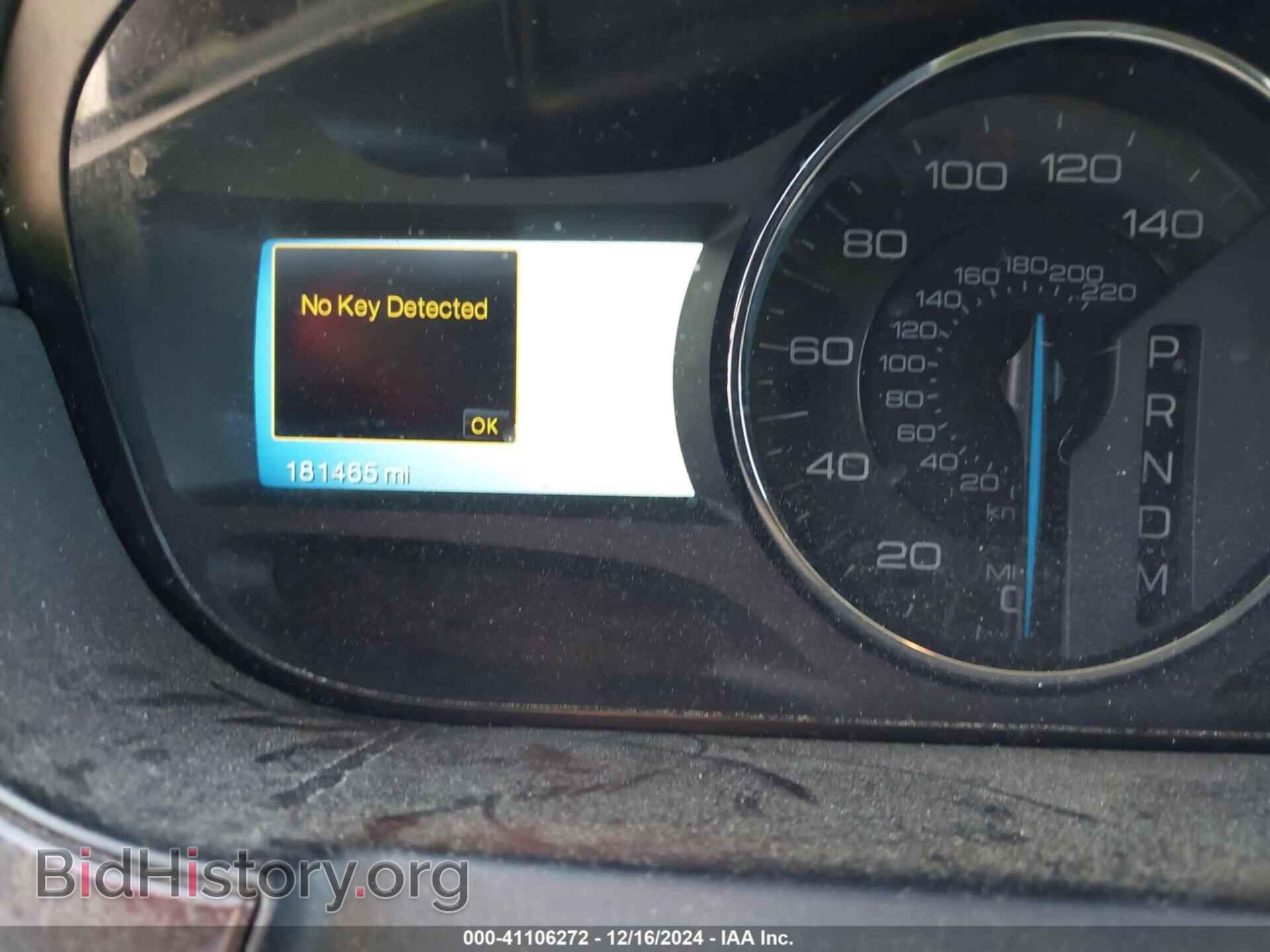 2011 FORD EDGE - VIN: 2FMDK4KC0BBB42677 - Photo 16