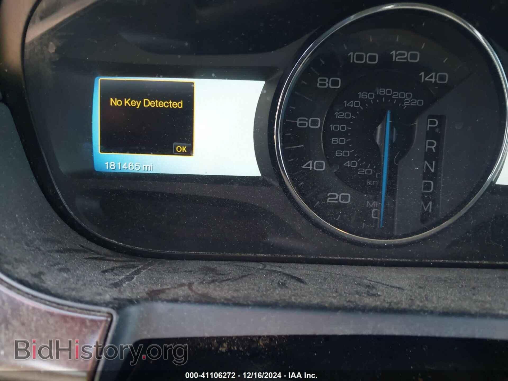 2011 FORD EDGE - VIN: 2FMDK4KC0BBB42677 - Photo 7