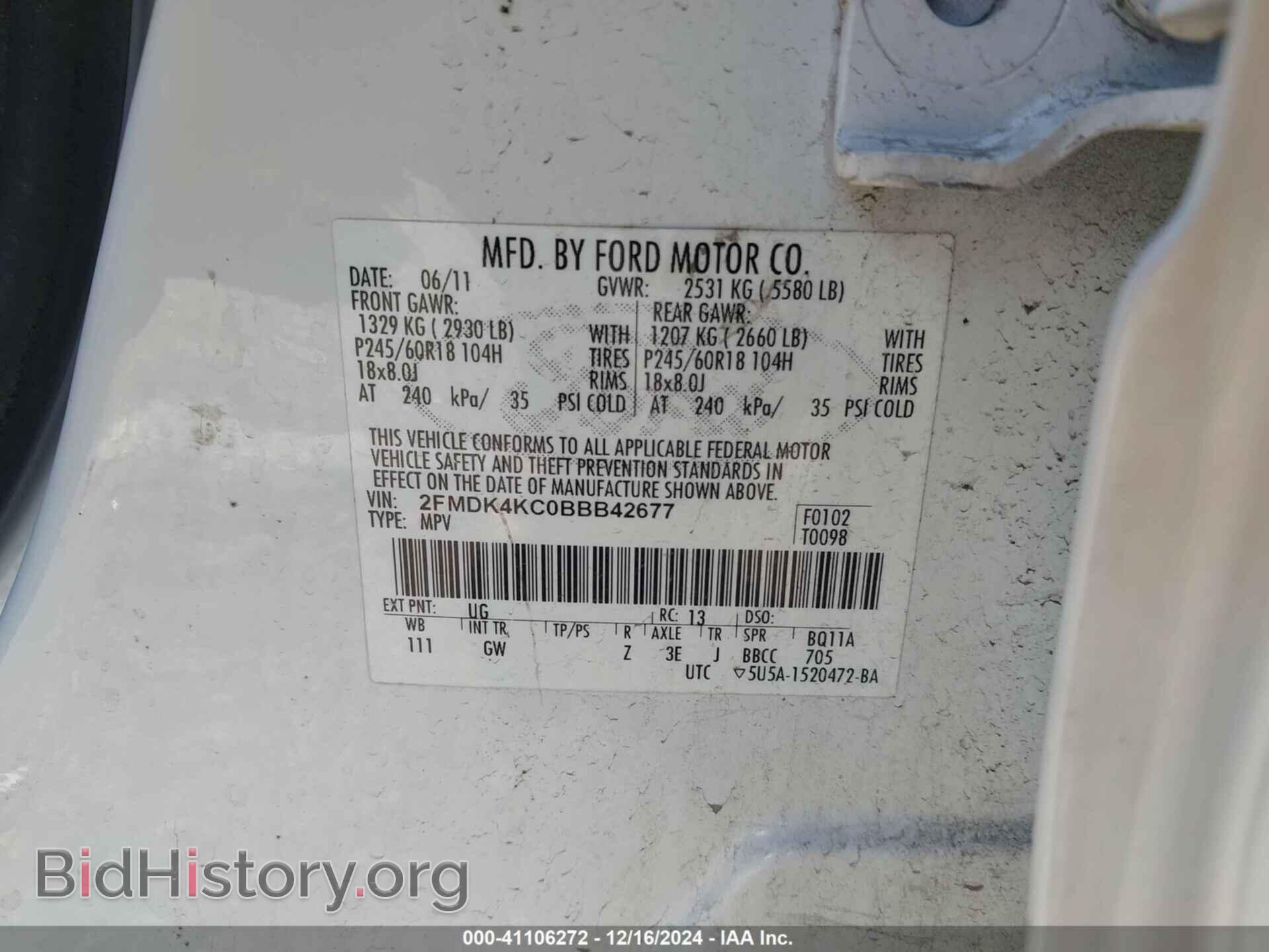 2011 FORD EDGE - VIN: 2FMDK4KC0BBB42677 - Photo 9