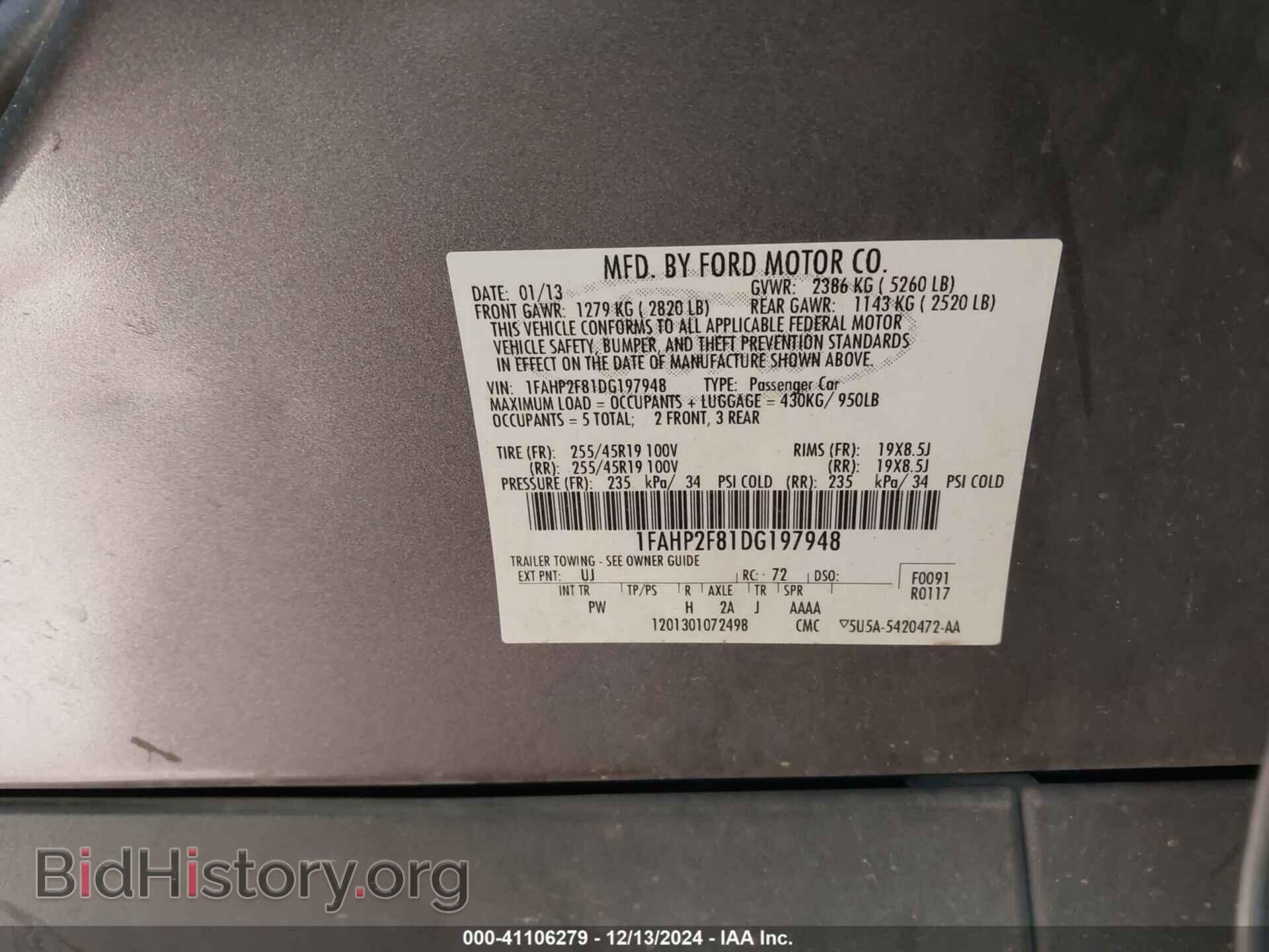 2013 FORD TAURUS - VIN: 1FAHP2F81DG197948 - Фото 9