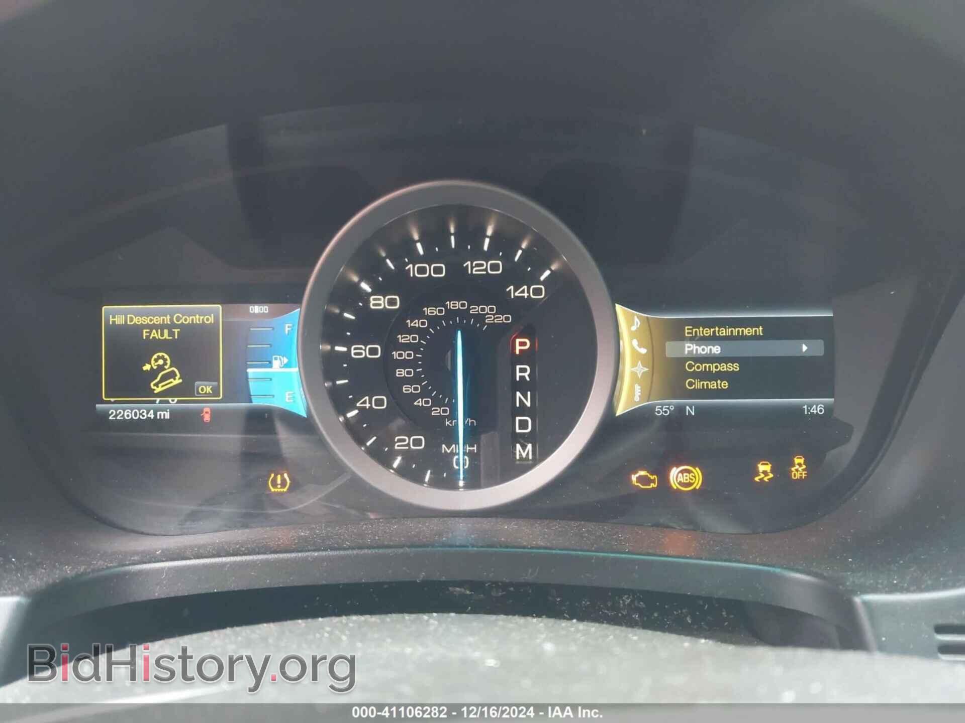 2011 FORD EXPLORER - VIN: 1FMHK8D8XBGA66475 - Фото 7