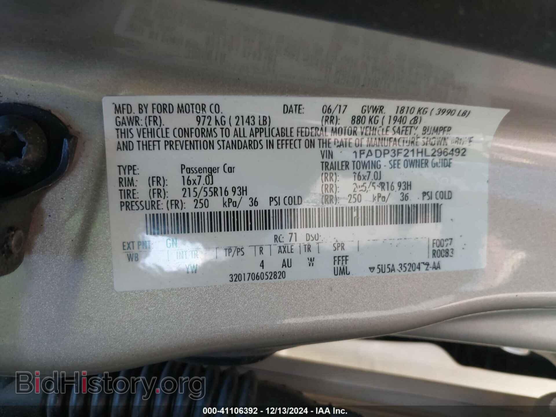 2017 FORD FOCUS - VIN: 1FADP3F21HL296492 - Фото 9