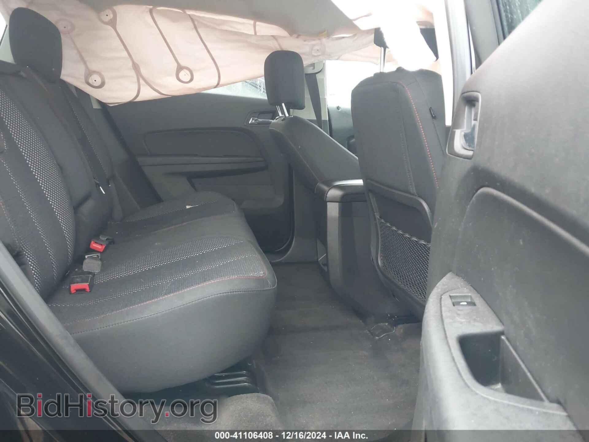2012 GMC TERRAIN - VIN: 2GKALSEK9C6196120 - Photo 8