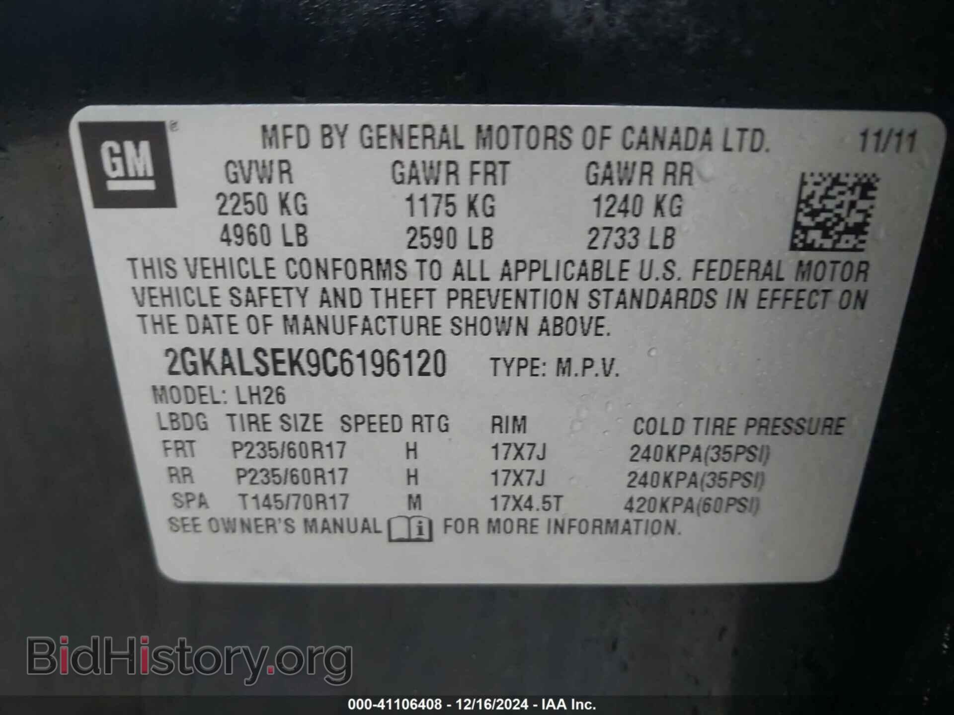 2012 GMC TERRAIN - VIN: 2GKALSEK9C6196120 - Photo 9