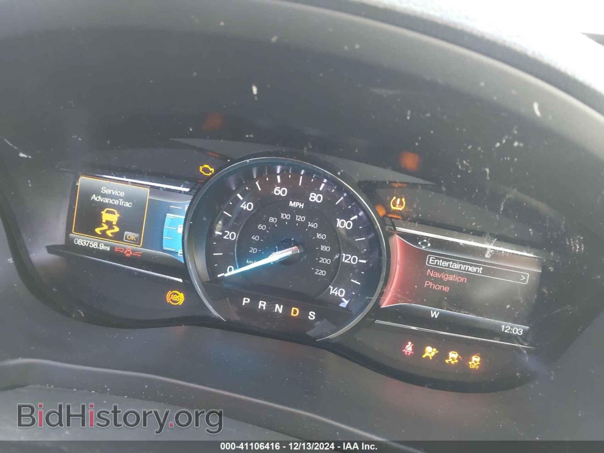 2018 FORD EXPLORER - VIN: 1FM5K7F84JGB67472 - Фото 7