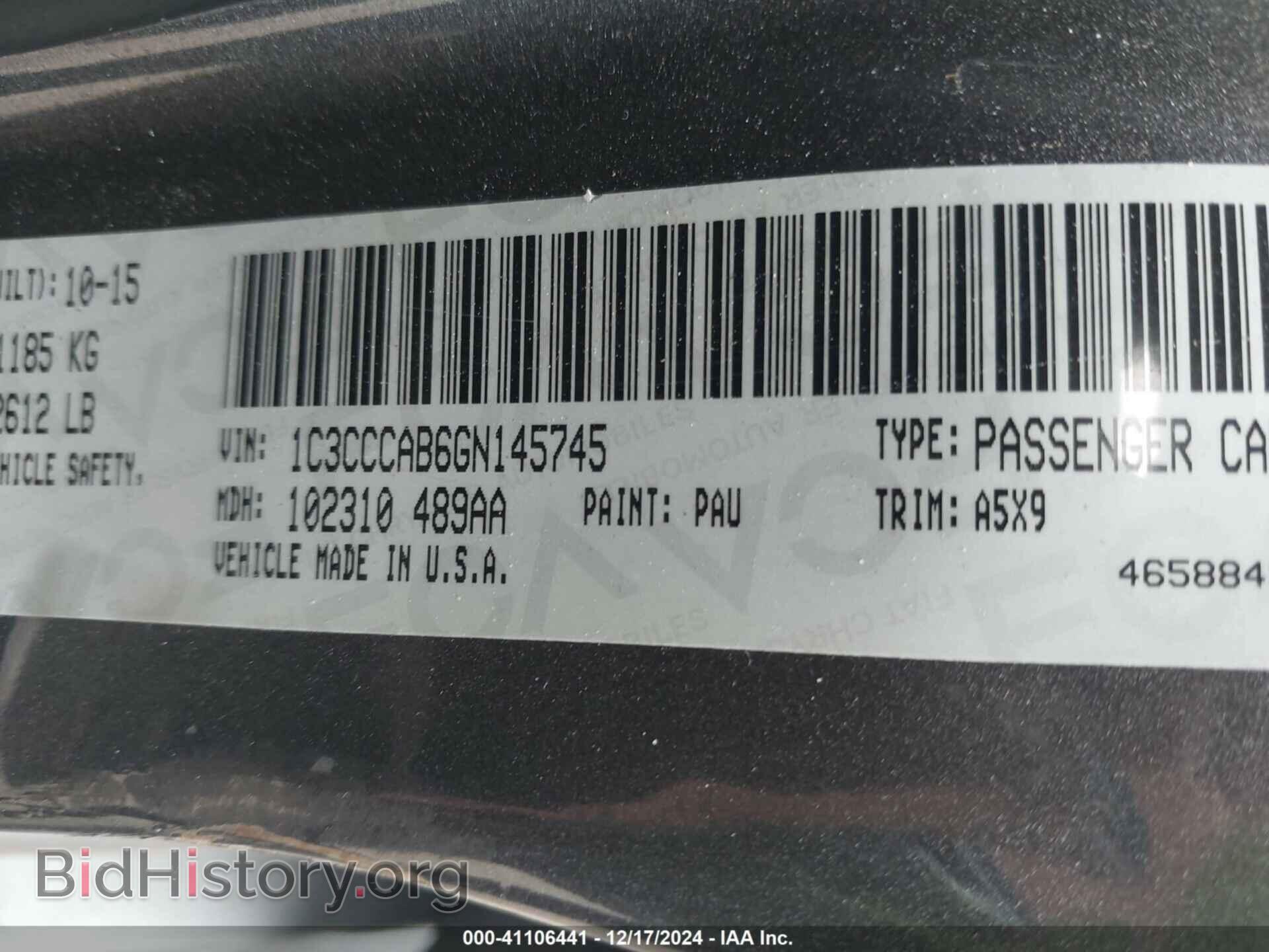 2016 CHRYSLER 200 - VIN: 1C3CCCAB6GN145745 - Фото 9