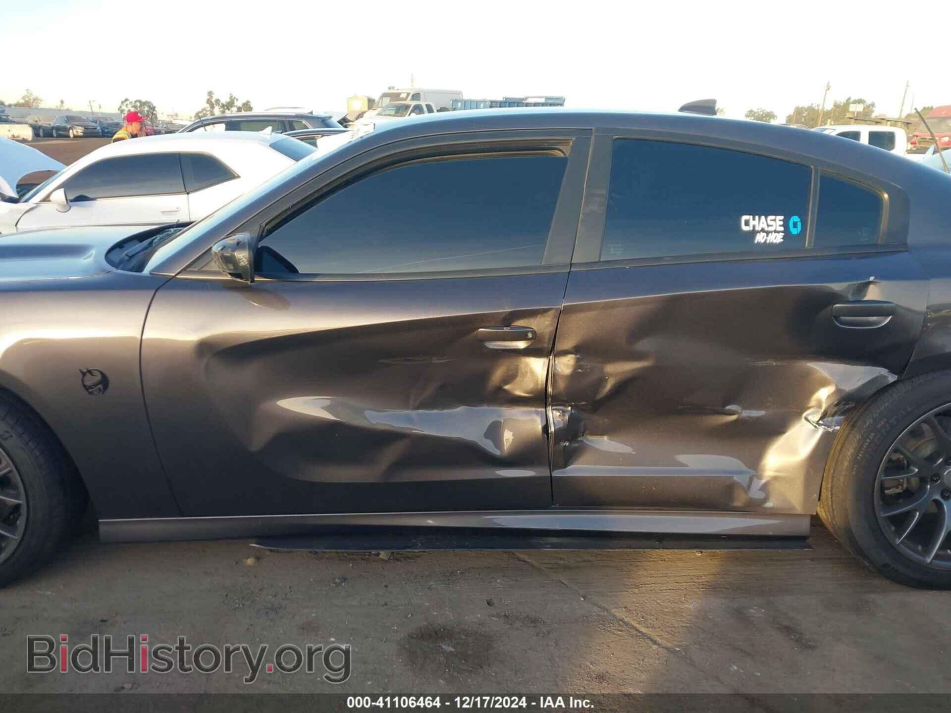 2020 DODGE CHARGER - VIN: 2C3CDXCT5LH233215 - Фото 15