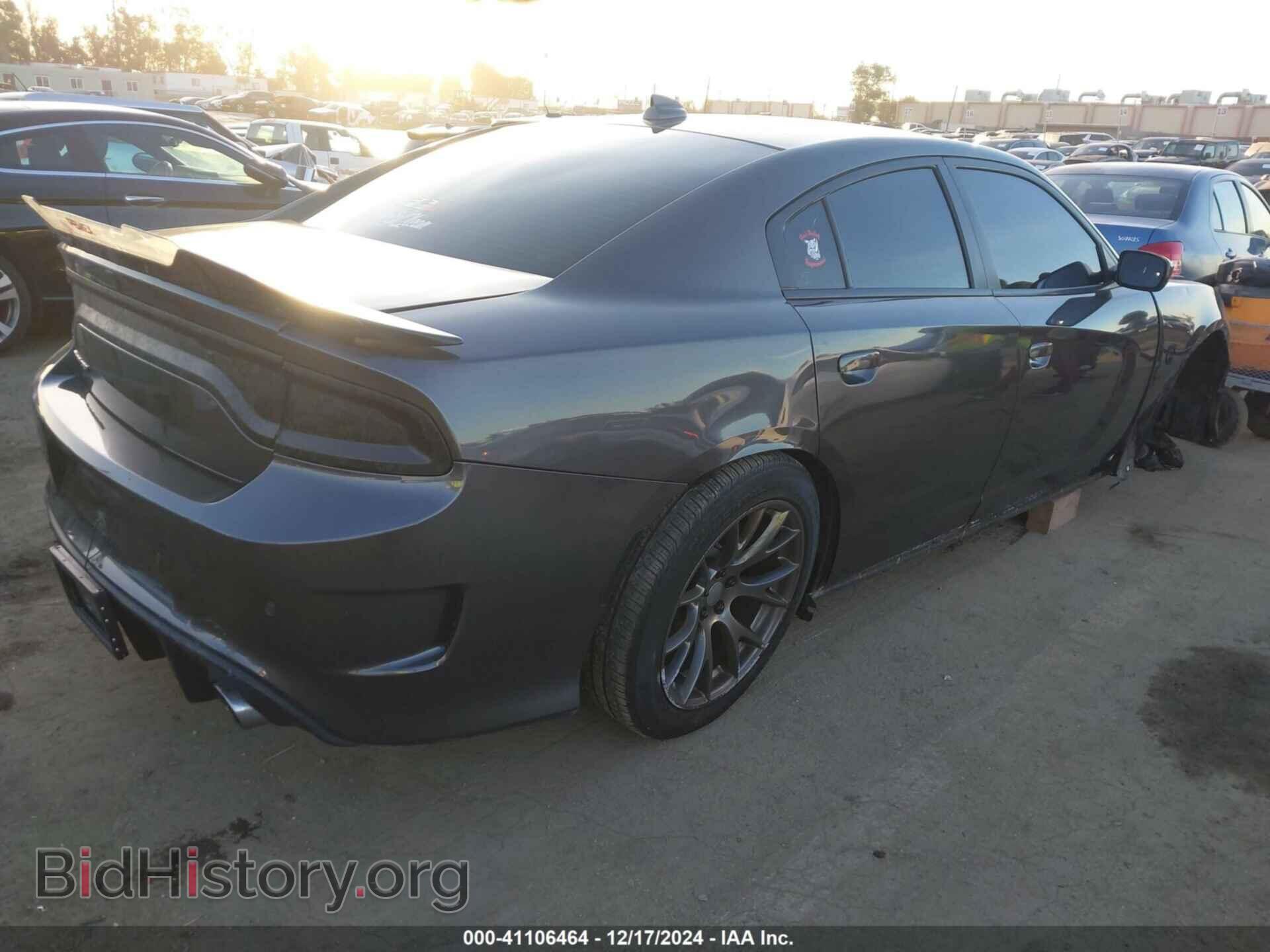 2020 DODGE CHARGER - VIN: 2C3CDXCT5LH233215 - Фото 4