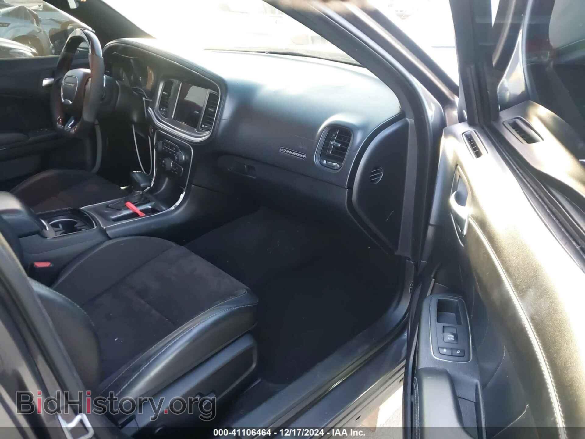 2020 DODGE CHARGER - VIN: 2C3CDXCT5LH233215 - Фото 5