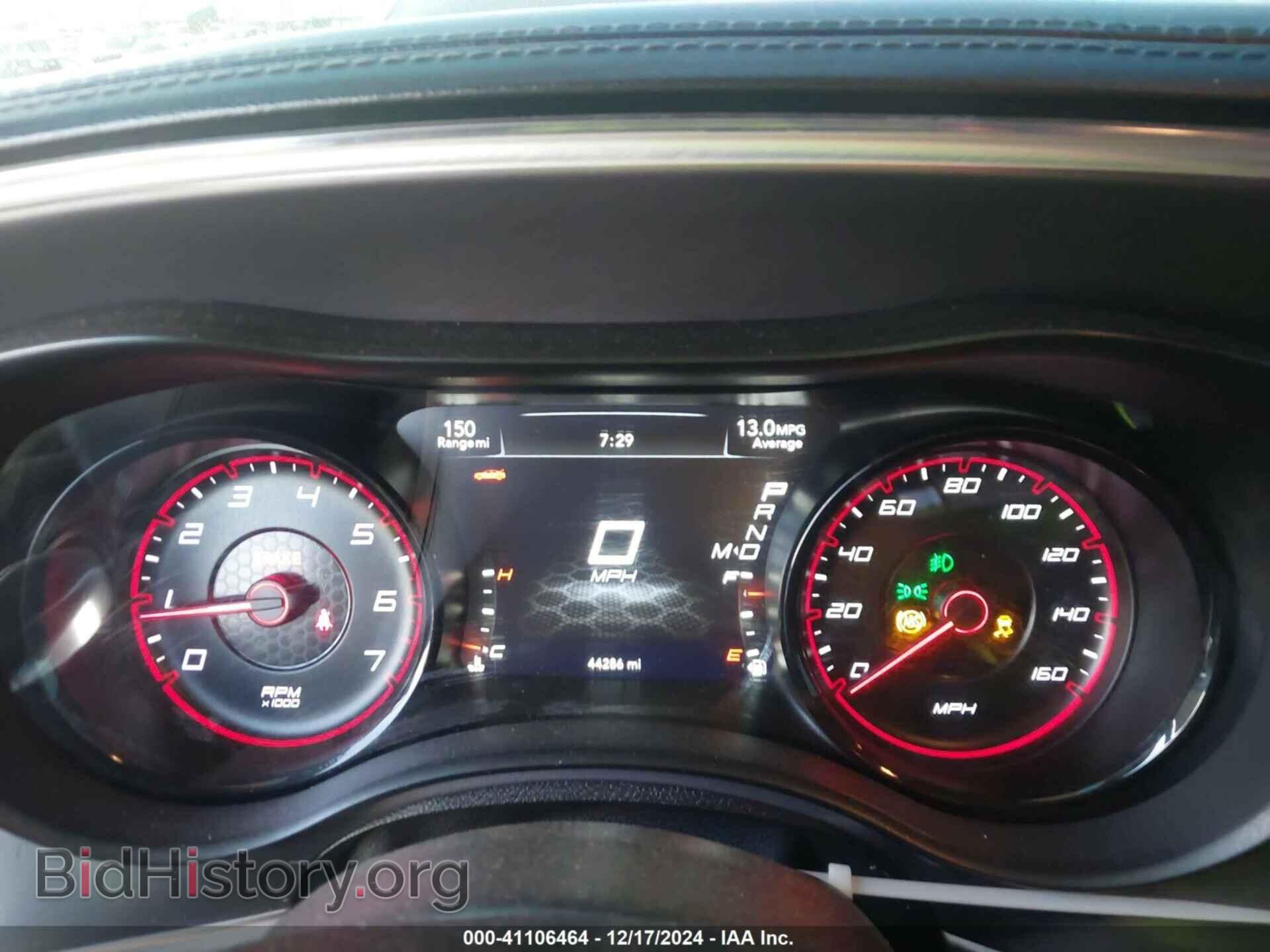 2020 DODGE CHARGER - VIN: 2C3CDXCT5LH233215 - Фото 7