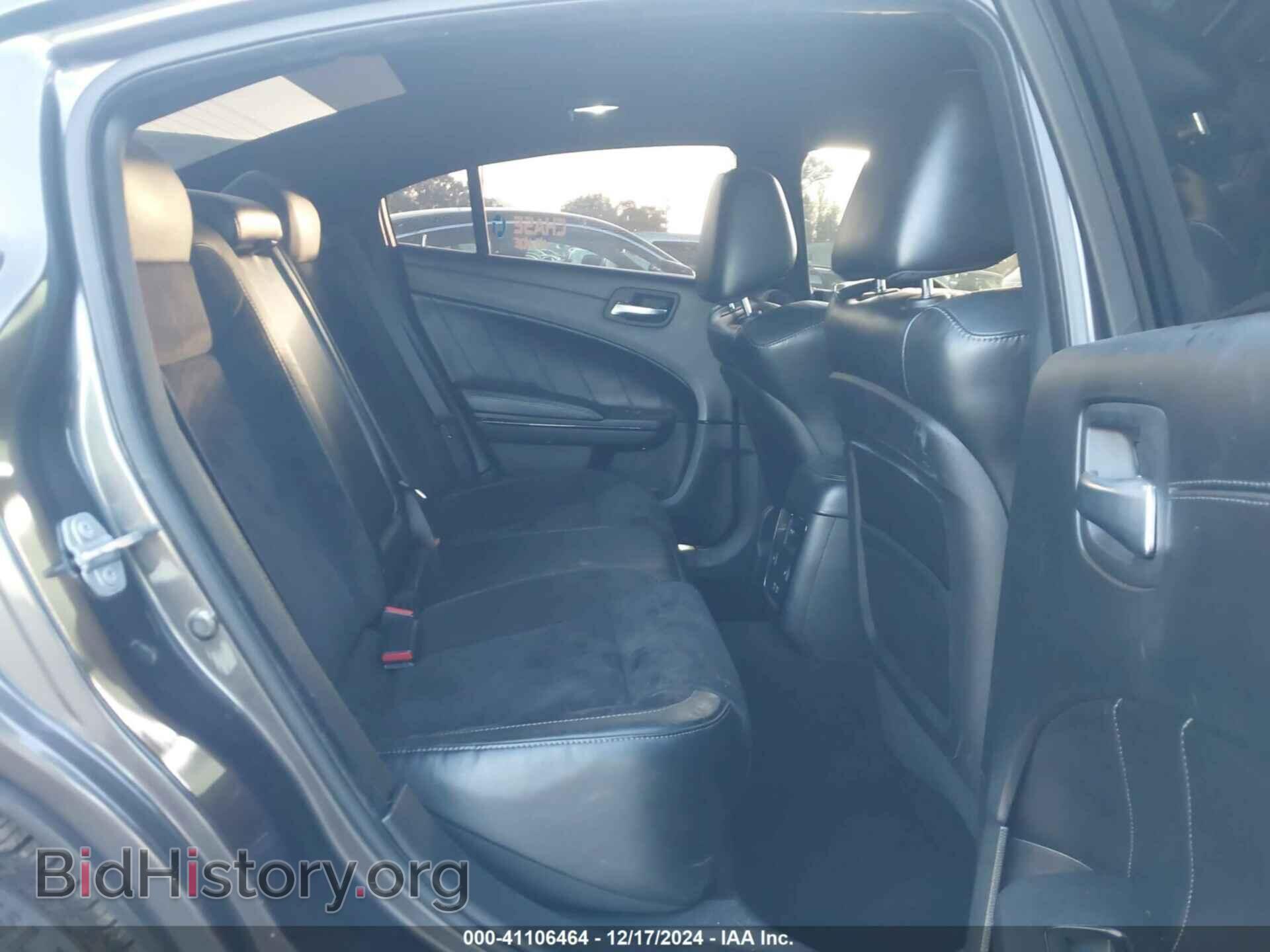 2020 DODGE CHARGER - VIN: 2C3CDXCT5LH233215 - Фото 8