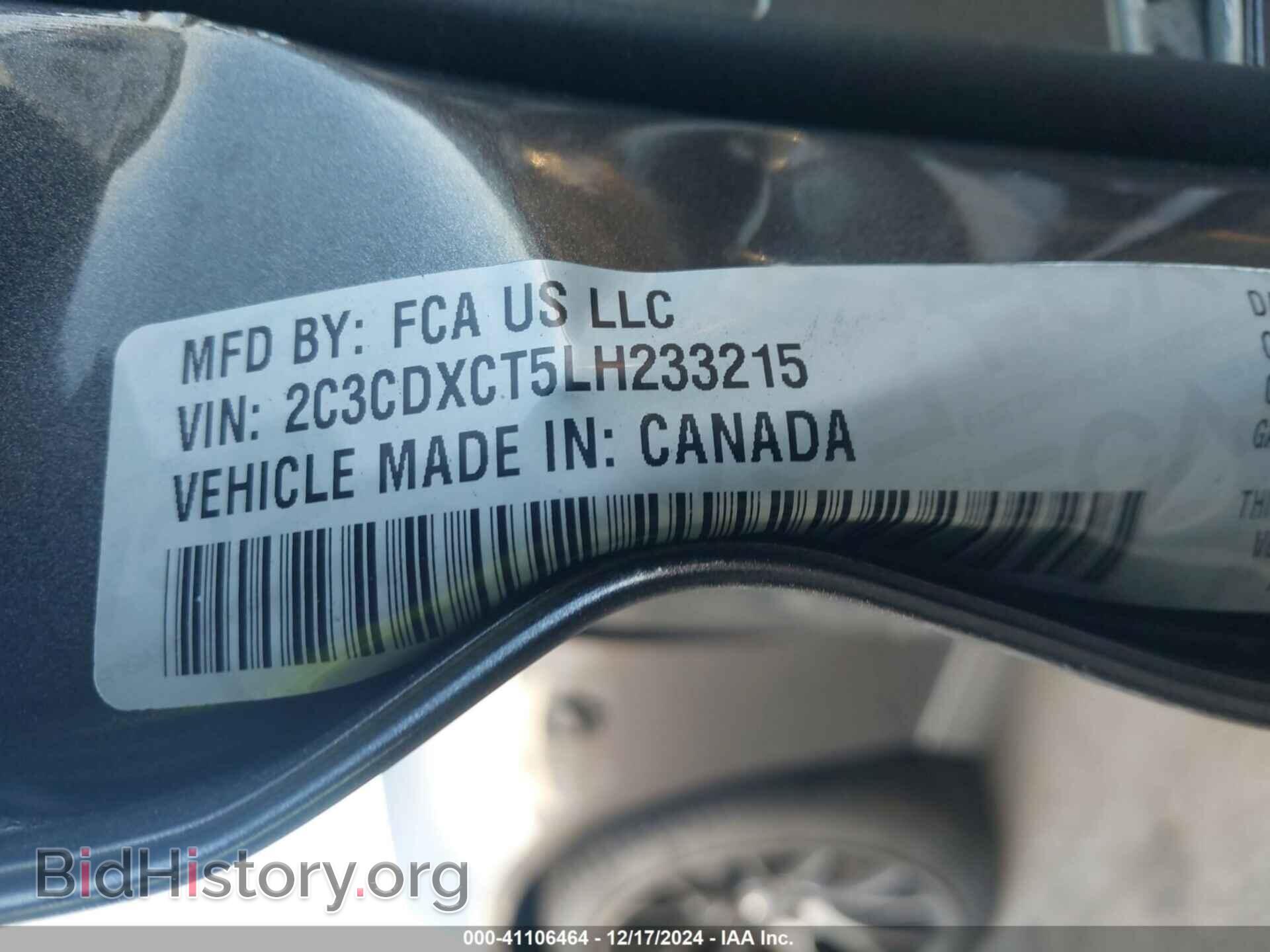2020 DODGE CHARGER - VIN: 2C3CDXCT5LH233215 - Фото 9