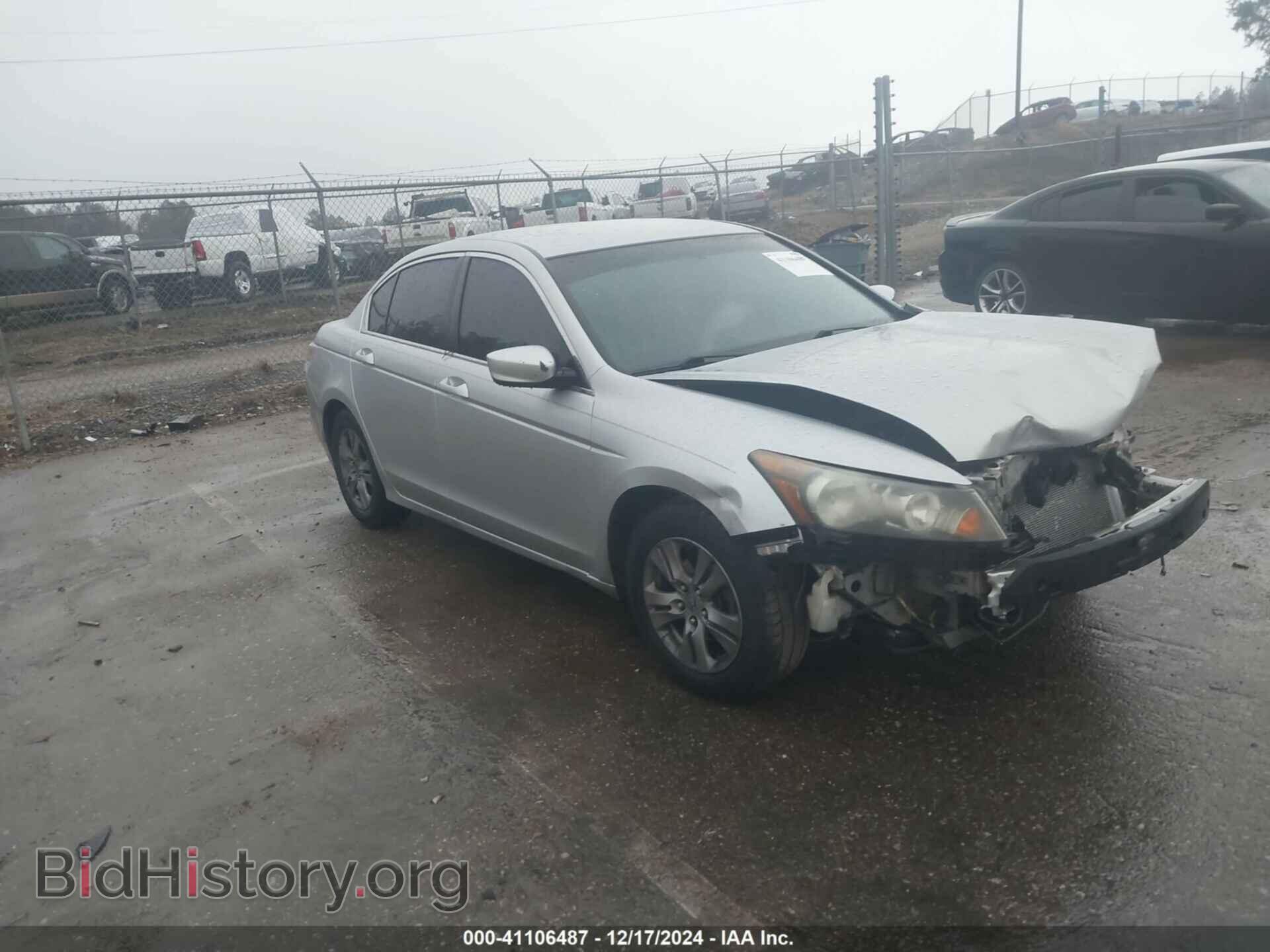 Photo 1HGCP2F60CA048064 - HONDA ACCORD 2012