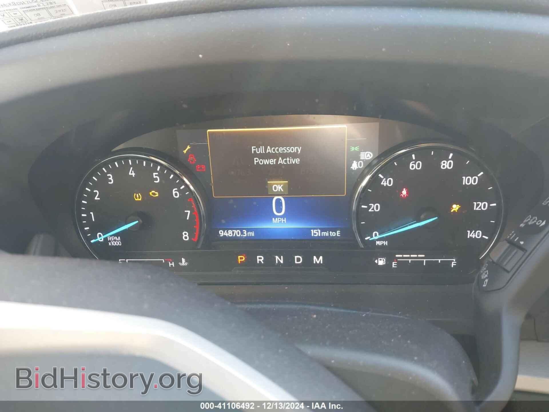 2020 FORD EXPLORER - VIN: 1FMSK8DH7LGC40574 - Photo 7