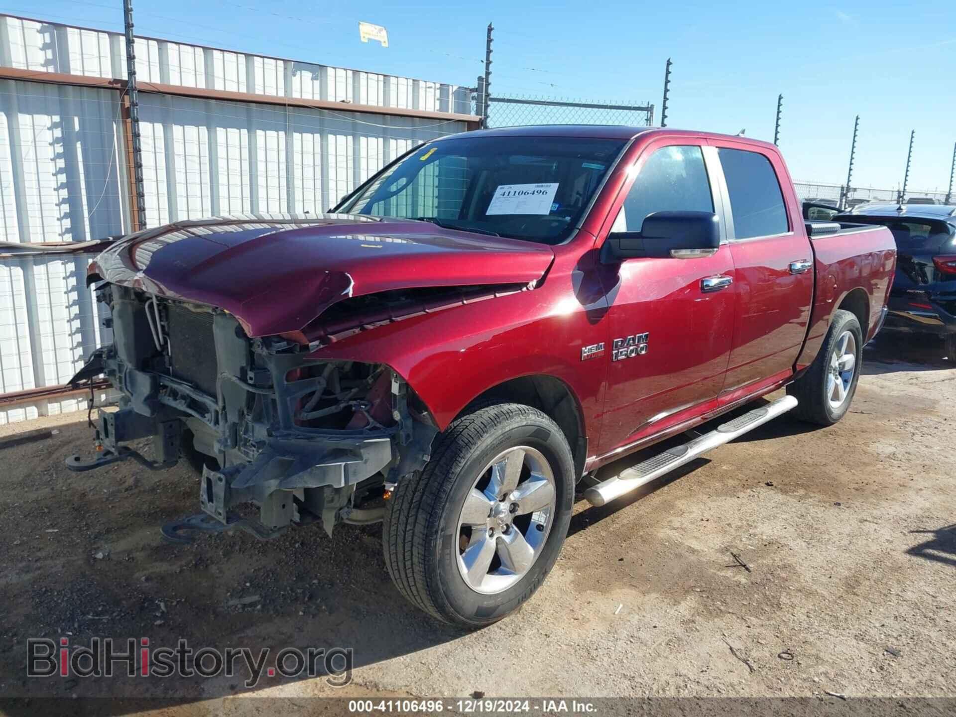 2016 RAM 1500 - VIN: 1C6RR7LT9GS205673 - Фото 2