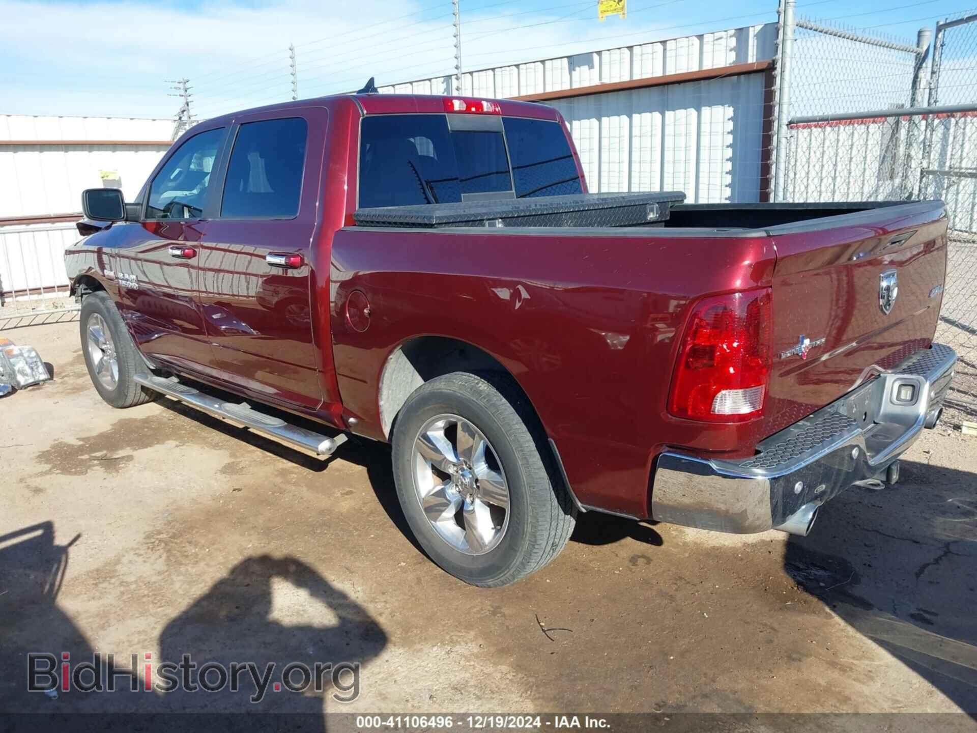 2016 RAM 1500 - VIN: 1C6RR7LT9GS205673 - Фото 3