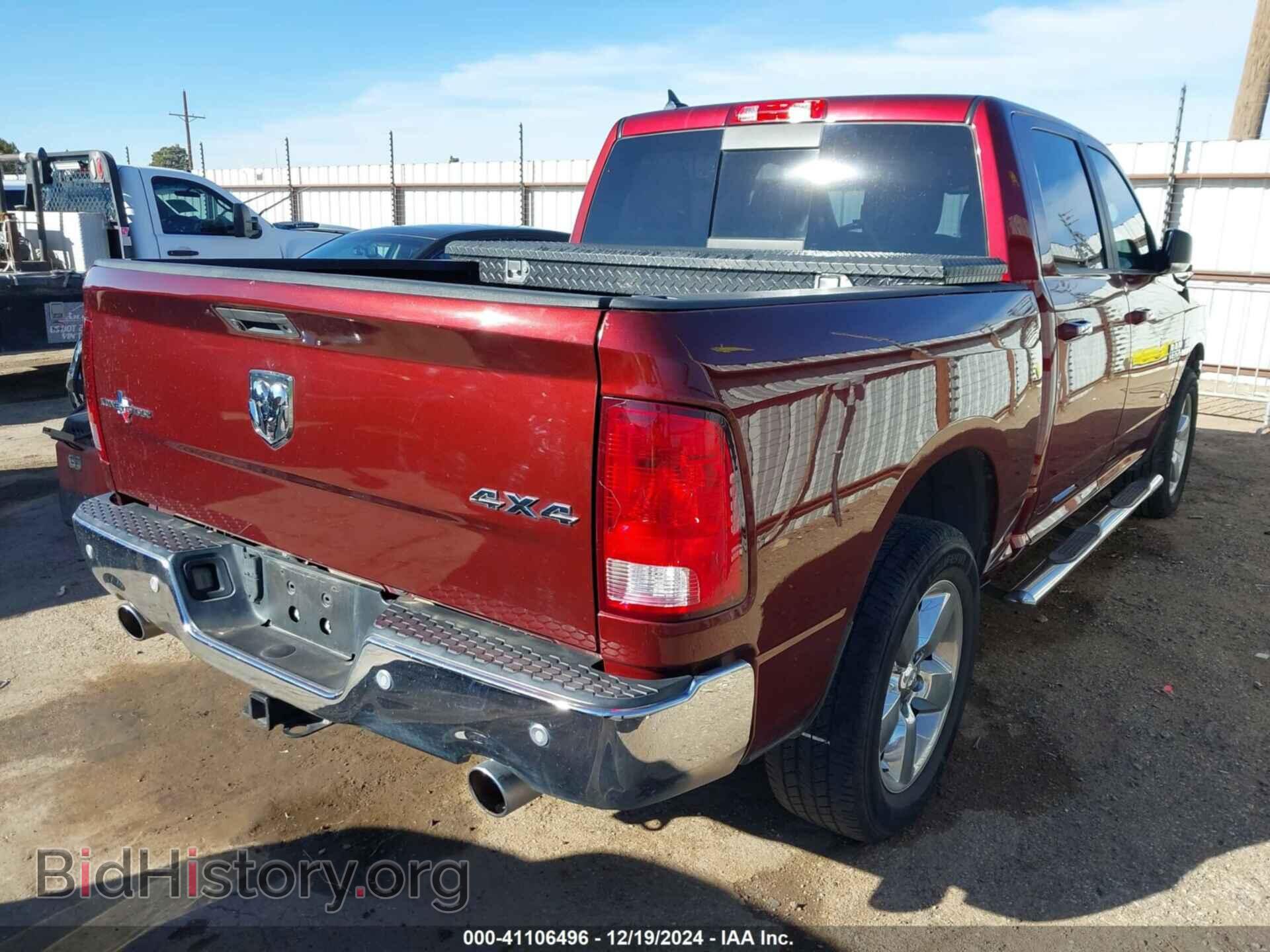 2016 RAM 1500 - VIN: 1C6RR7LT9GS205673 - Фото 4