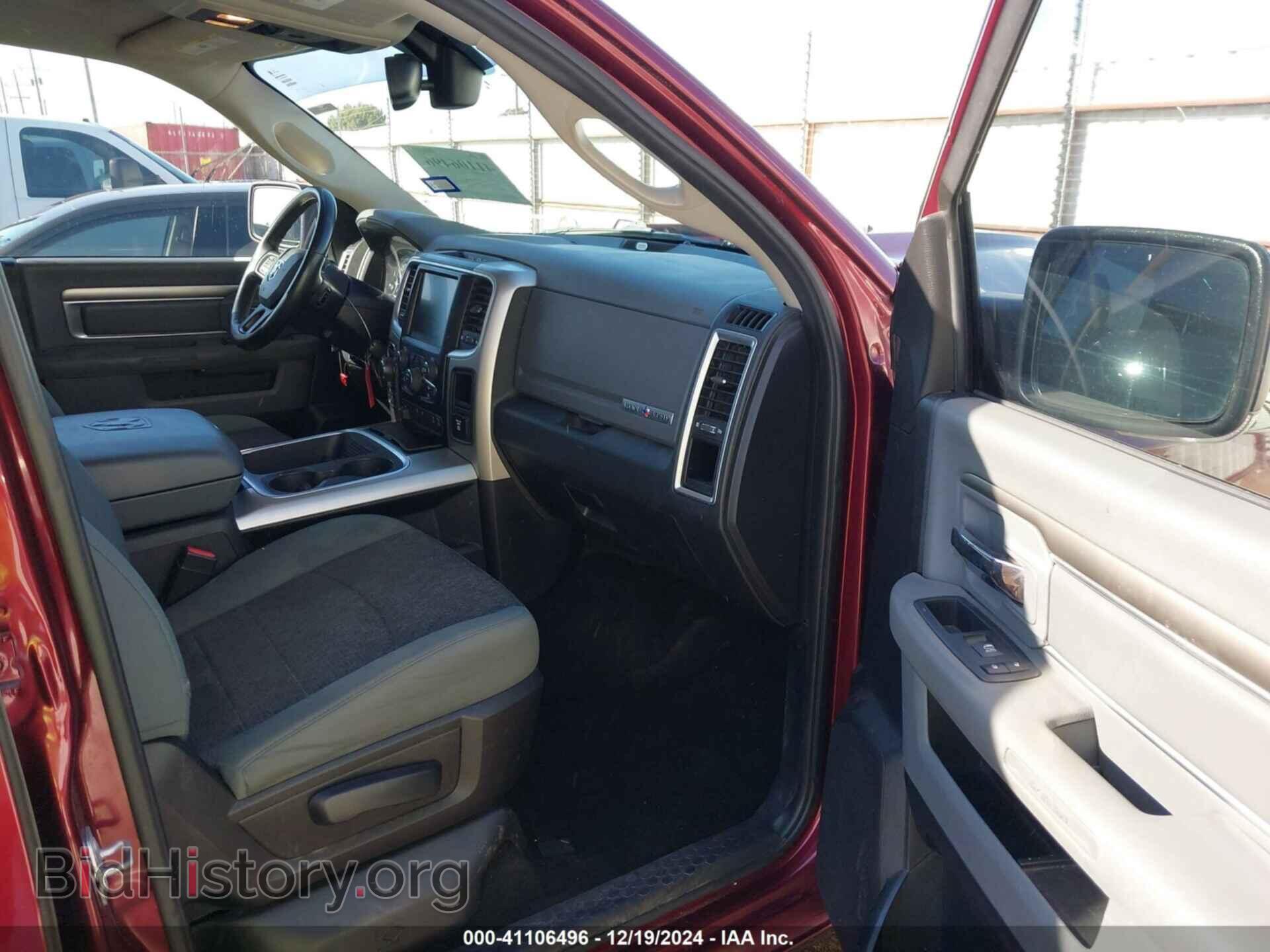 2016 RAM 1500 - VIN: 1C6RR7LT9GS205673 - Фото 5