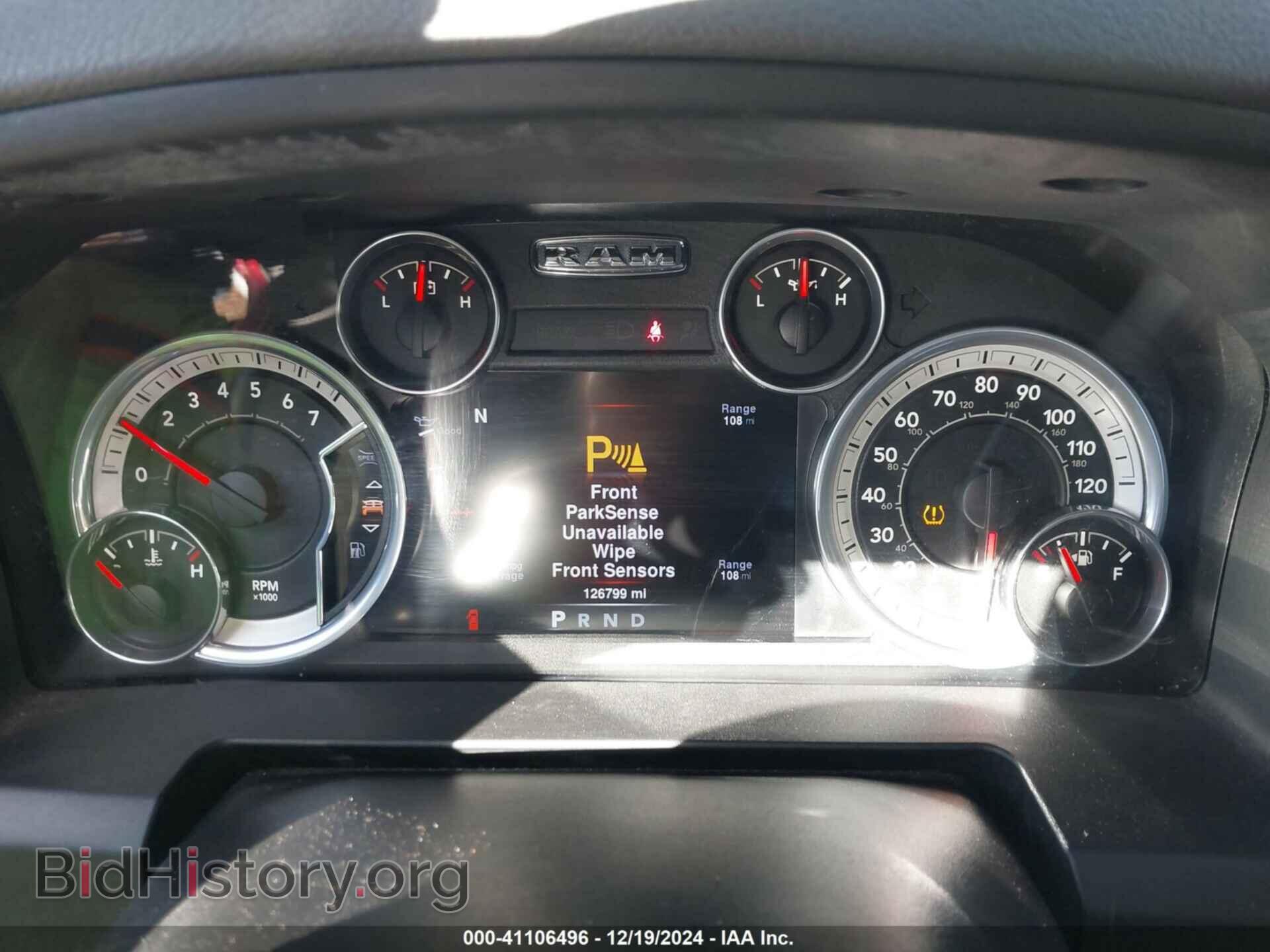 2016 RAM 1500 - VIN: 1C6RR7LT9GS205673 - Фото 7