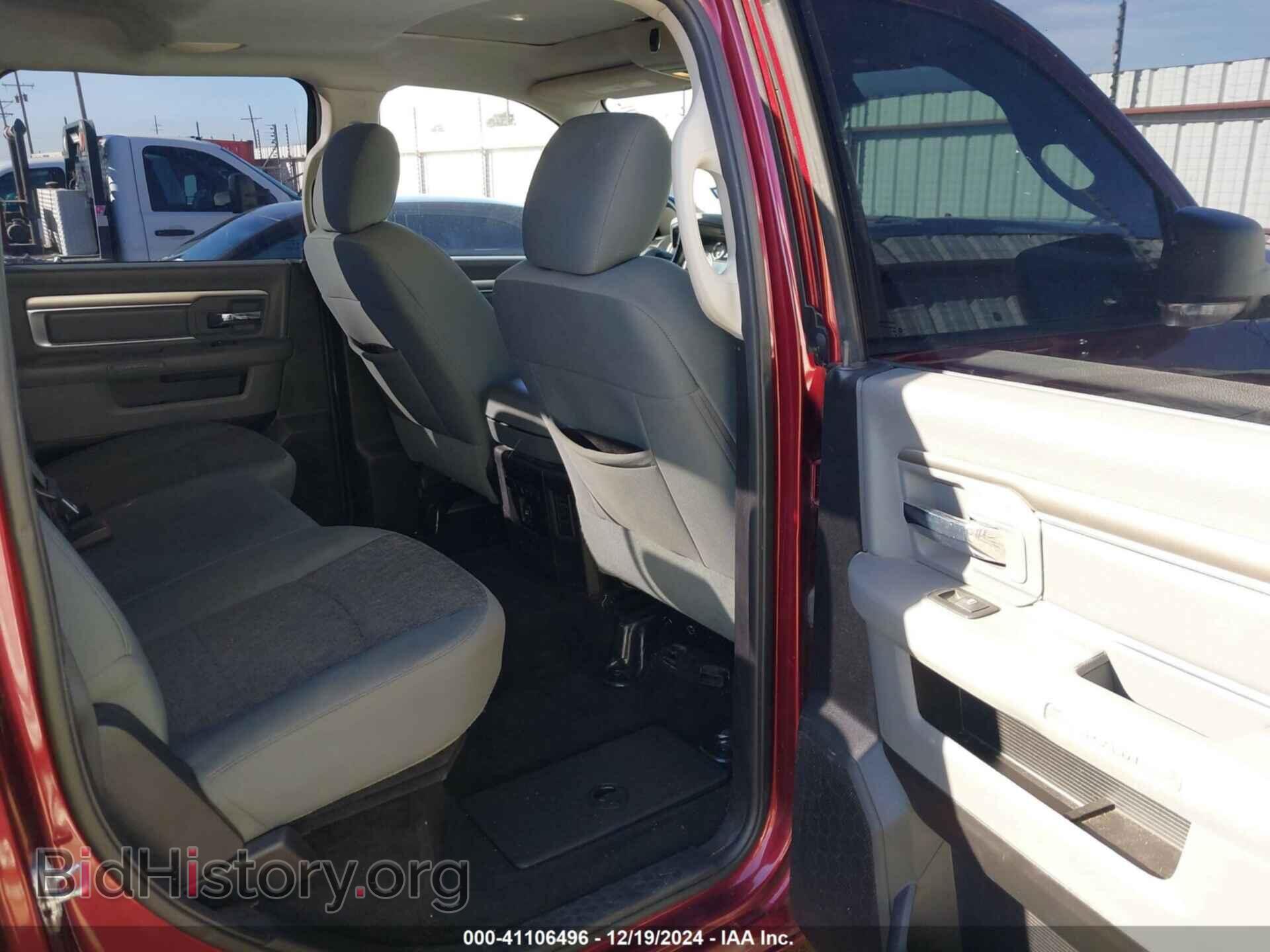 2016 RAM 1500 - VIN: 1C6RR7LT9GS205673 - Фото 8