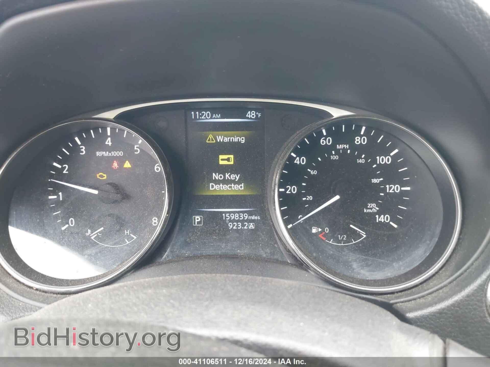 2015 NISSAN ROGUE - VIN: KNMAT2MT4FP519032 - Фото 7