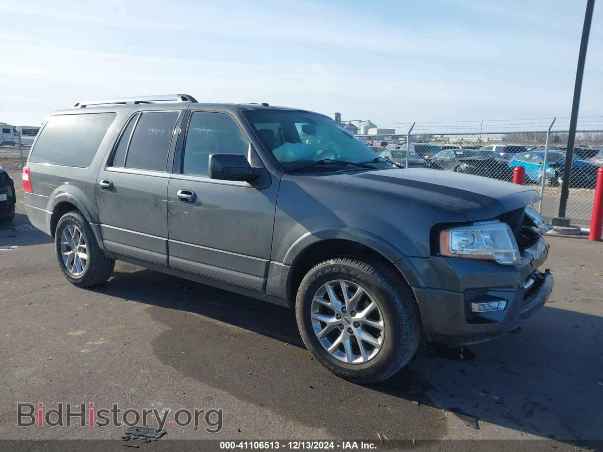 Photo 1FMJK2AT2GEF47167 - FORD EXPEDITION MAX 2016