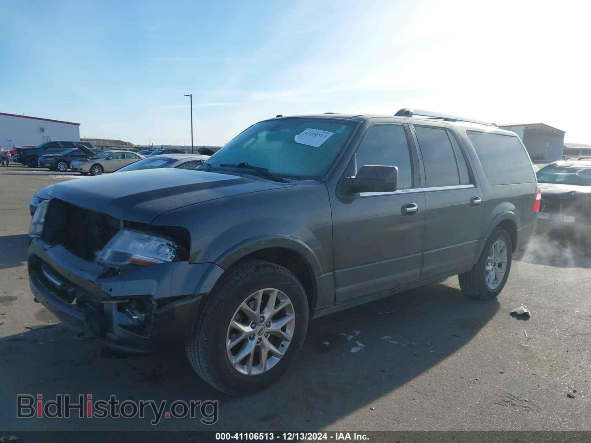 2016 FORD EXPEDITION MAX - VIN: 1FMJK2AT2GEF47167 - Фото 2