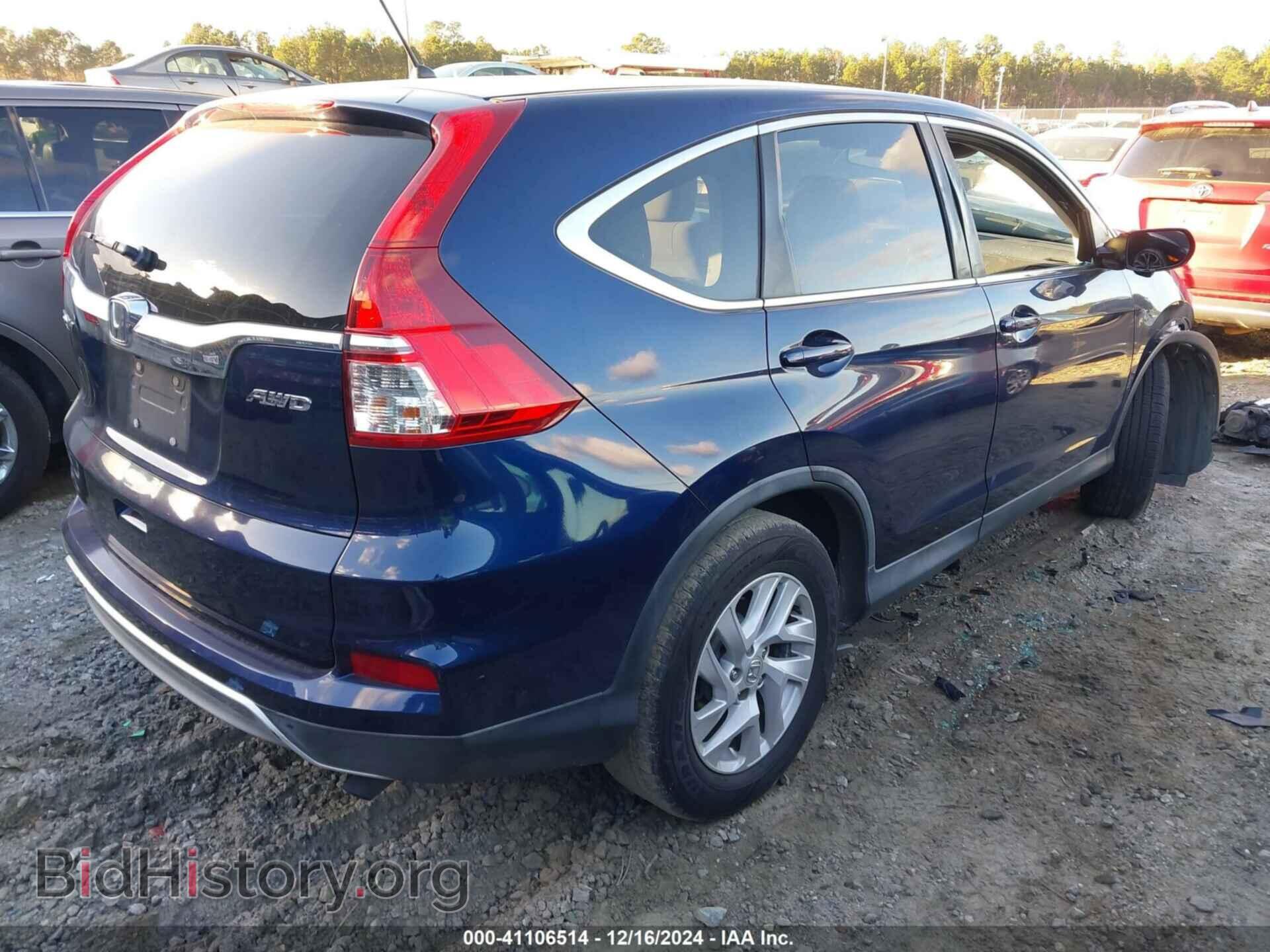 2015 HONDA CR-V - VIN: 2HKRM4H50FH607742 - Фото 4
