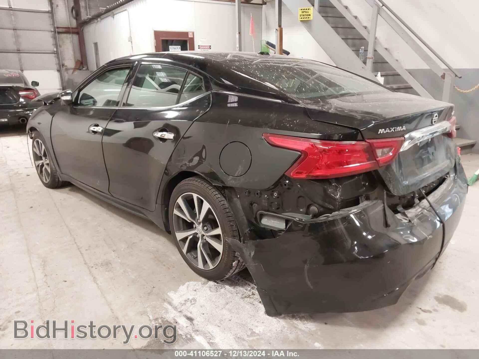 2017 NISSAN MAXIMA - VIN: 1N4AA6AP8HC410867 - Фото 3