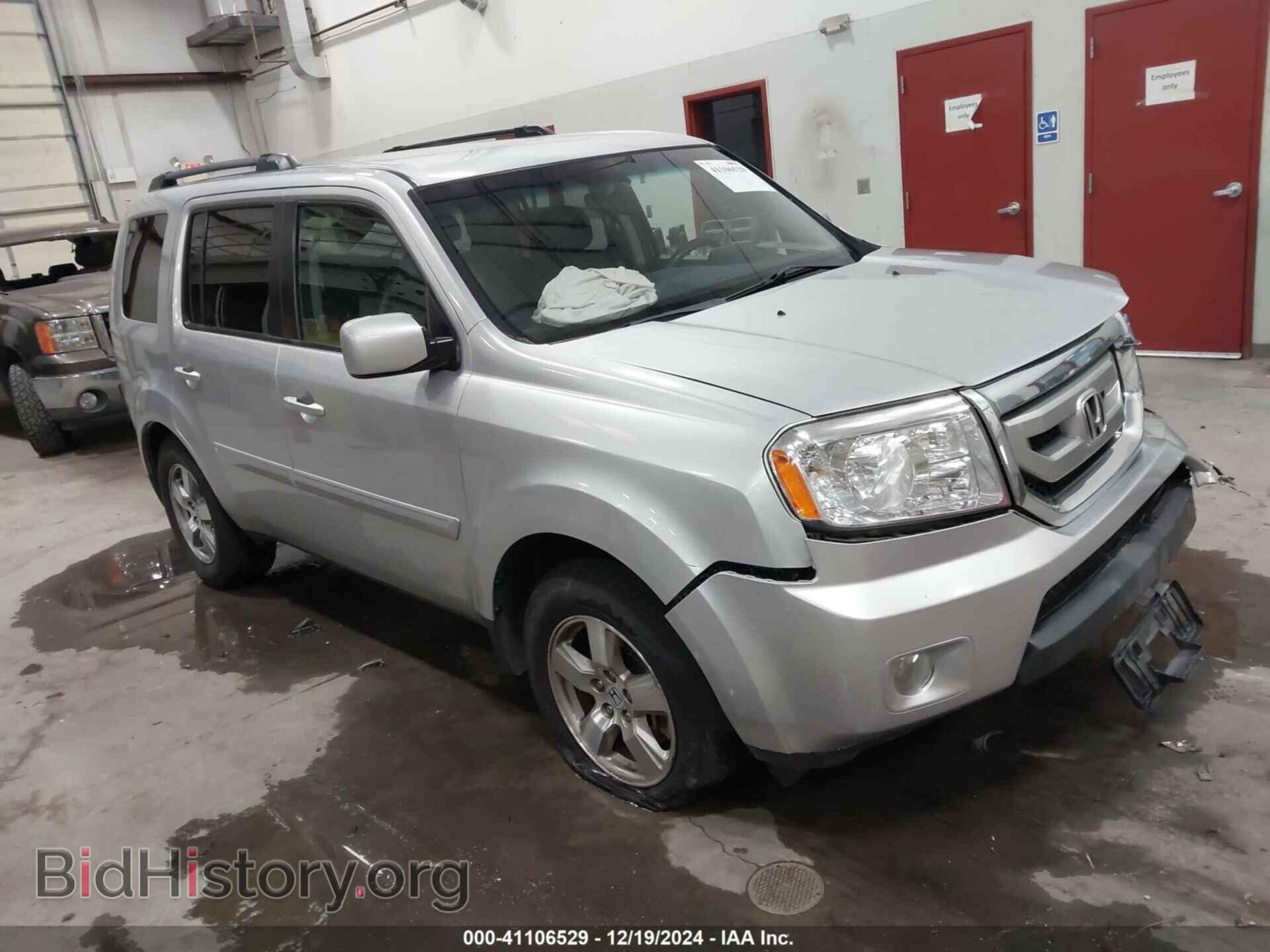 Фотография 5FNYF4H48AB015266 - HONDA PILOT 2010