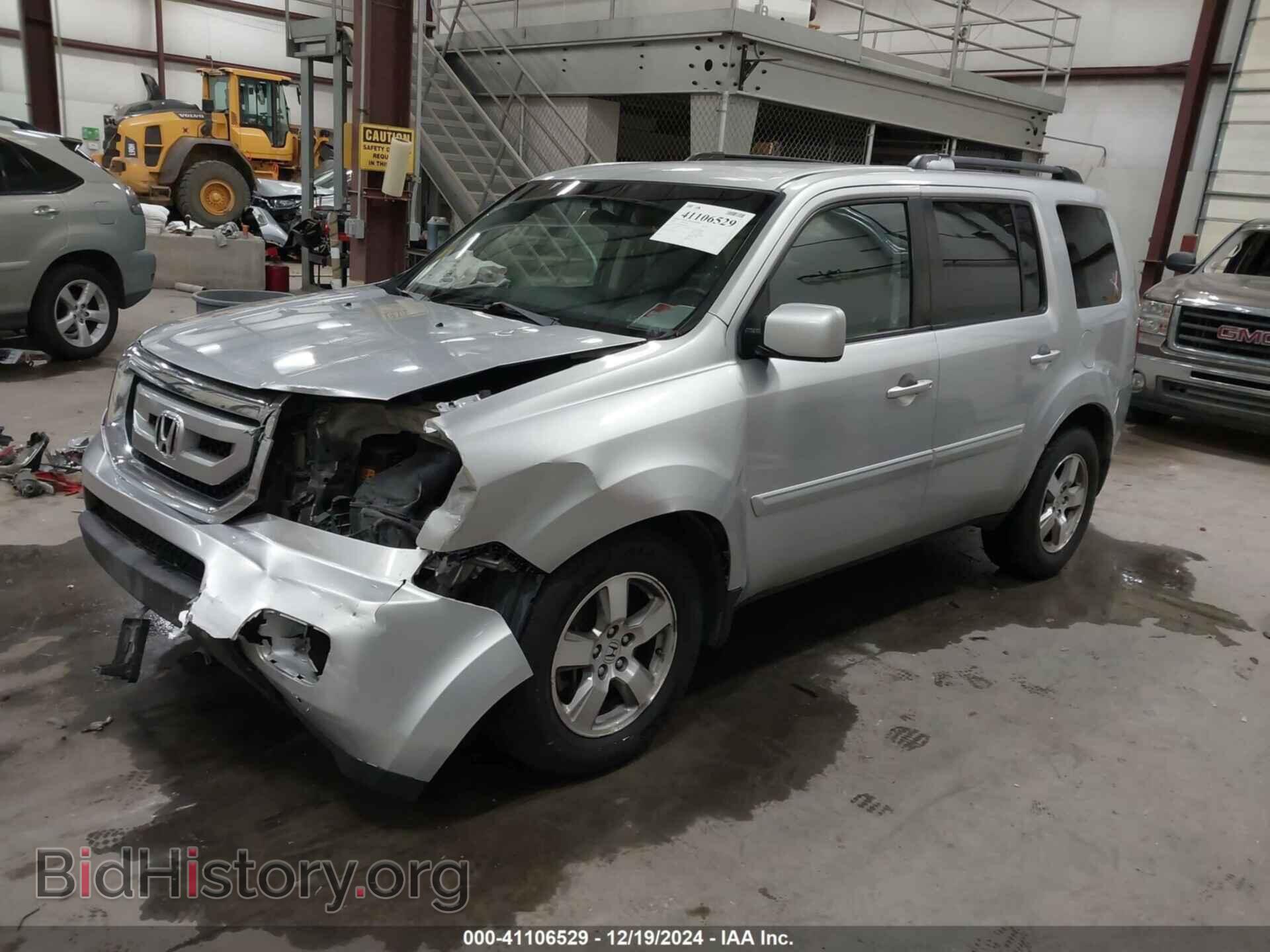 2010 HONDA PILOT - VIN: 5FNYF4H48AB015266 - Фото 2