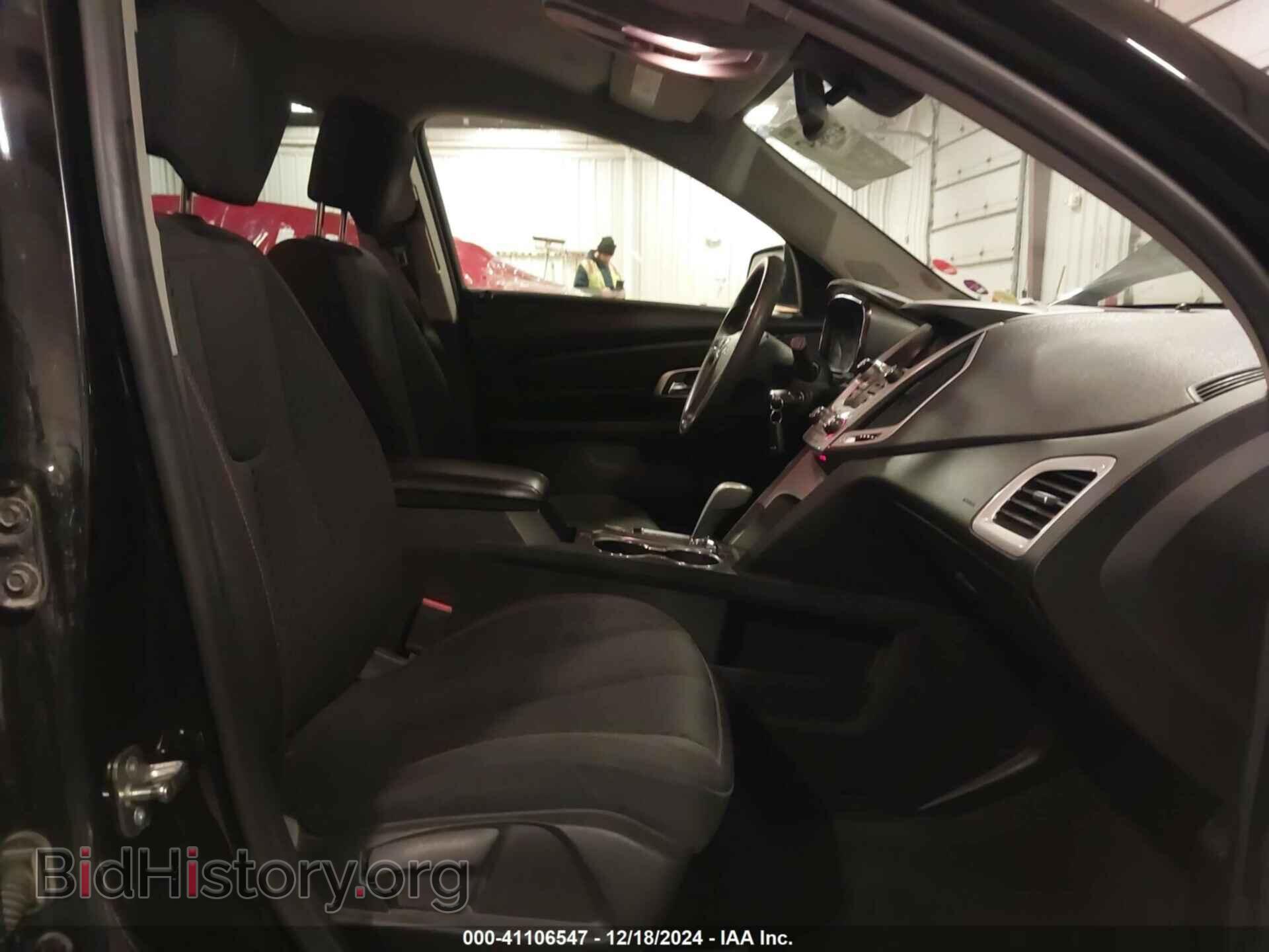 2015 GMC TERRAIN - VIN: 2GKFLVEK2F6317825 - Фото 5