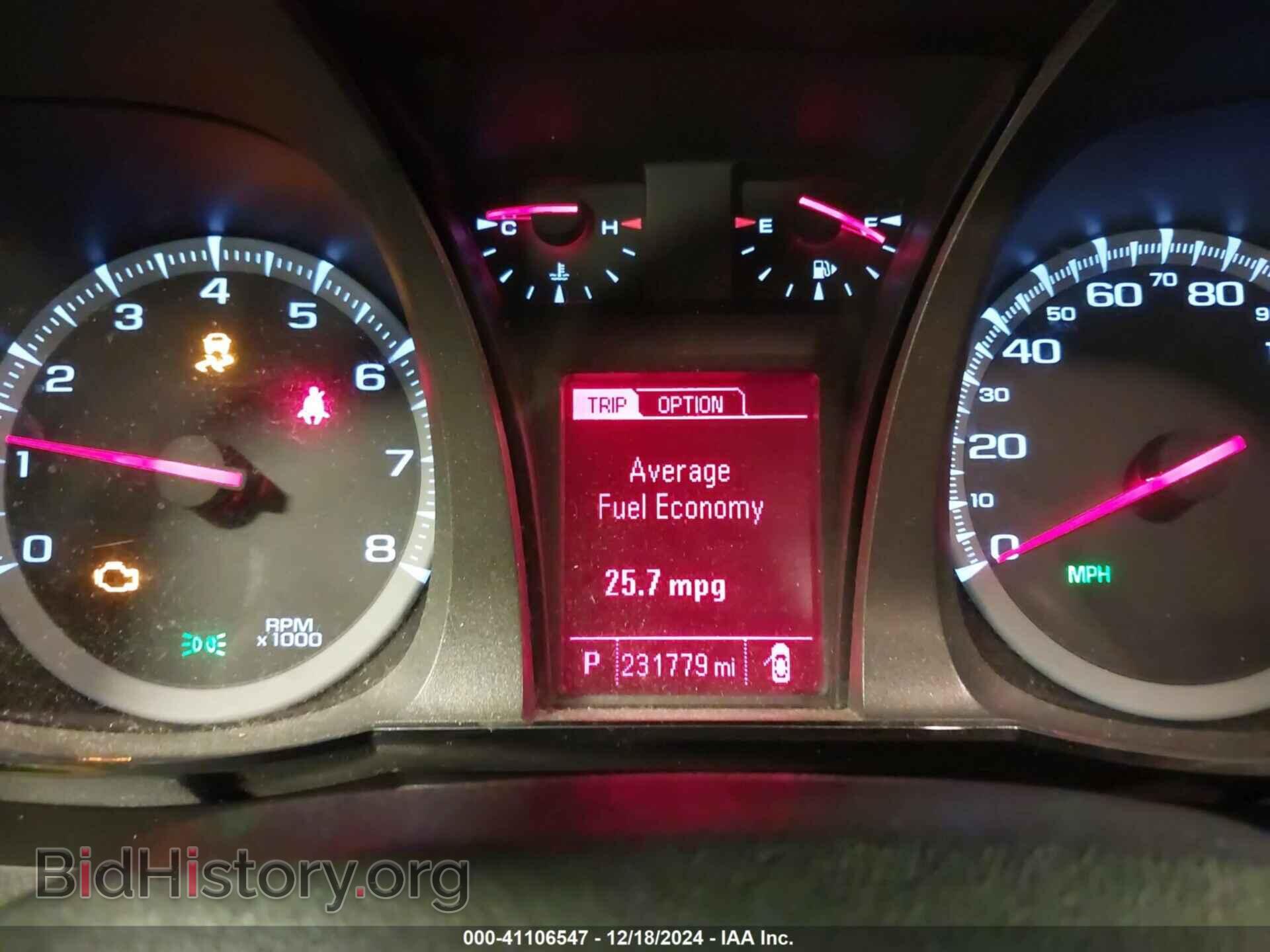 2015 GMC TERRAIN - VIN: 2GKFLVEK2F6317825 - Фото 7