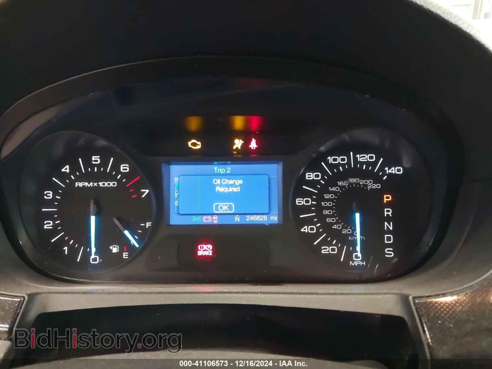 2014 FORD EDGE - VIN: 2FMDK4GCXEBA36976 - Photo 7