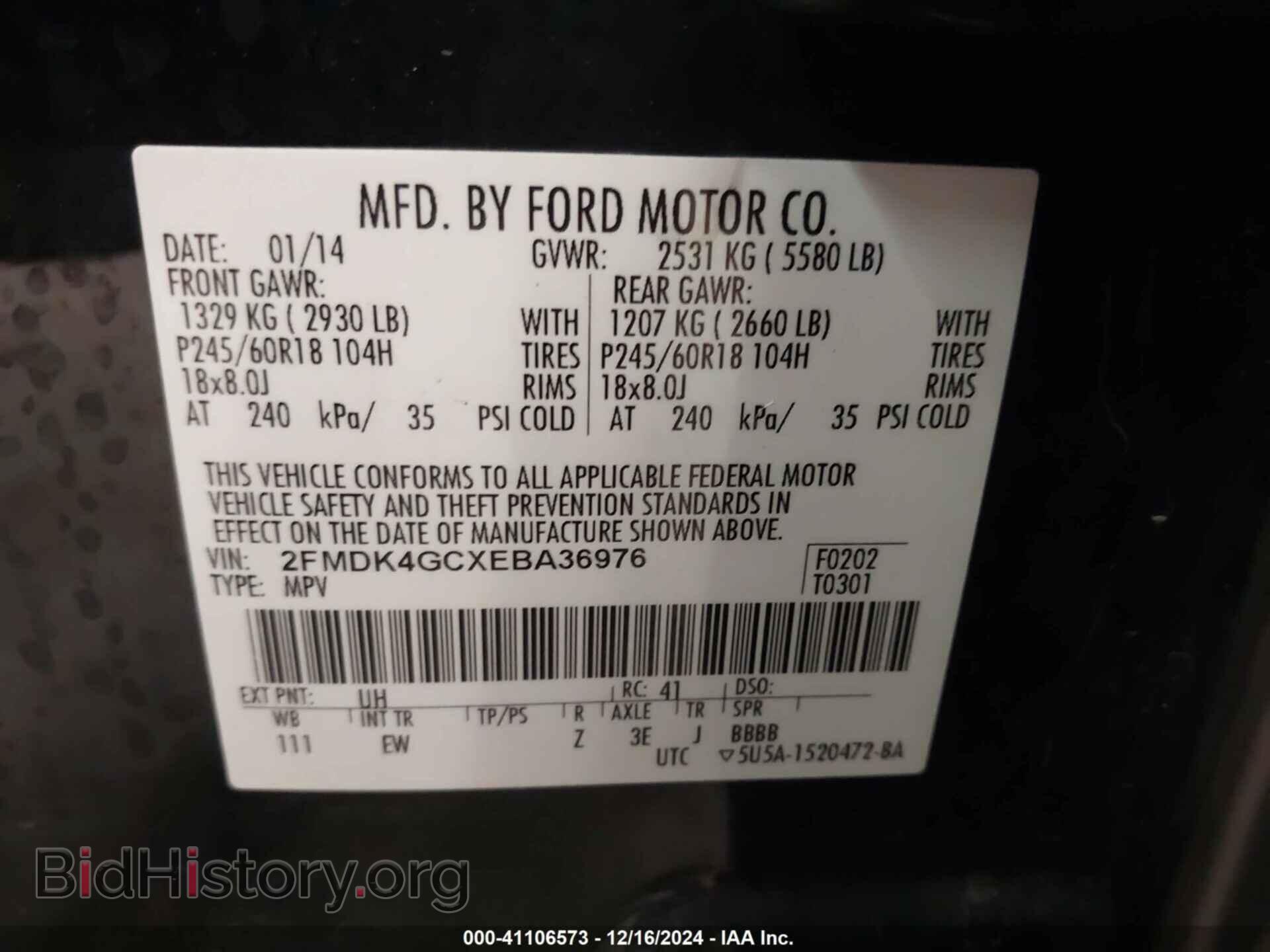 2014 FORD EDGE - VIN: 2FMDK4GCXEBA36976 - Photo 9