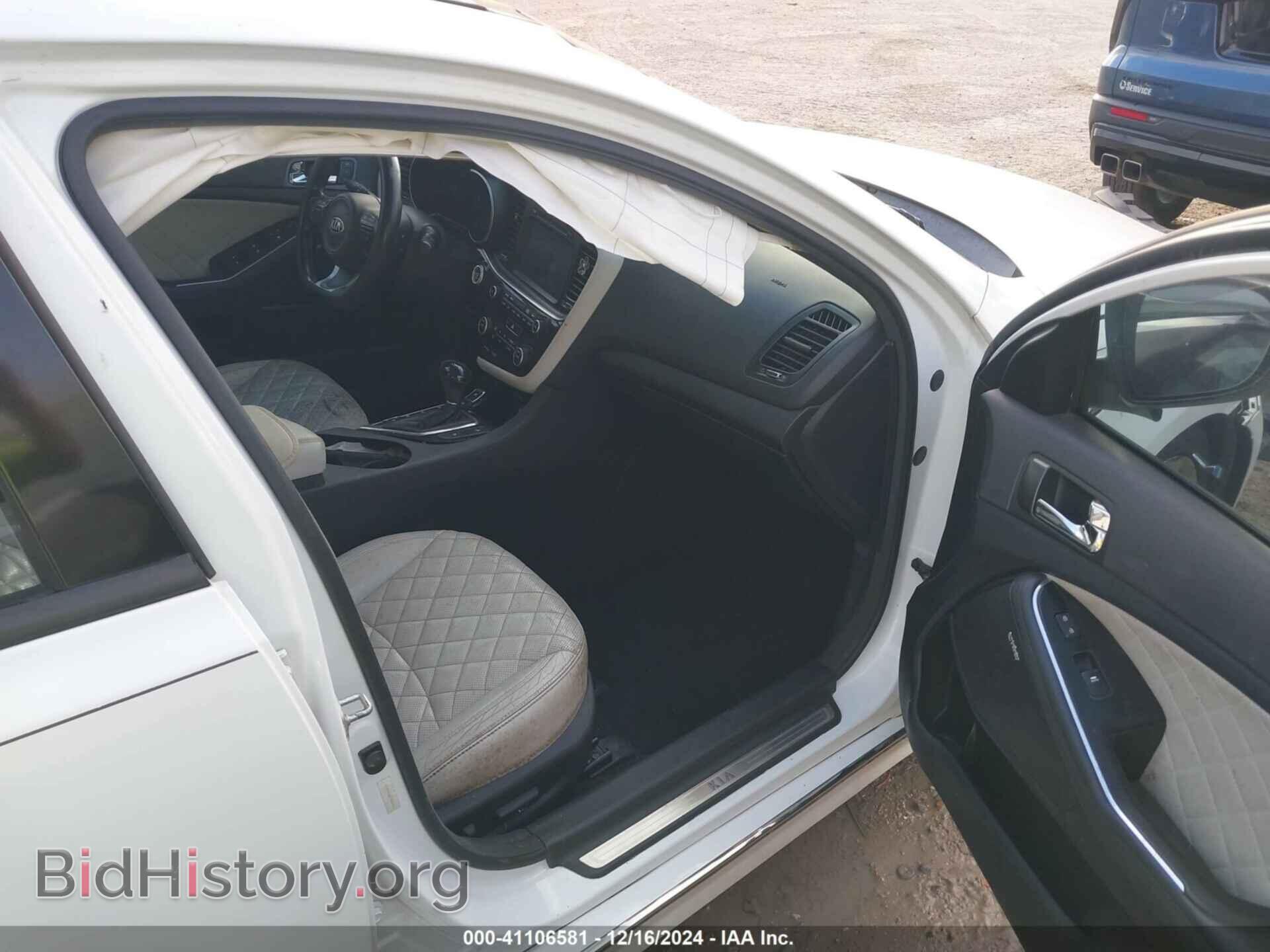 2015 KIA OPTIMA - VIN: 5XXGR4A63FG389576 - Фото 5