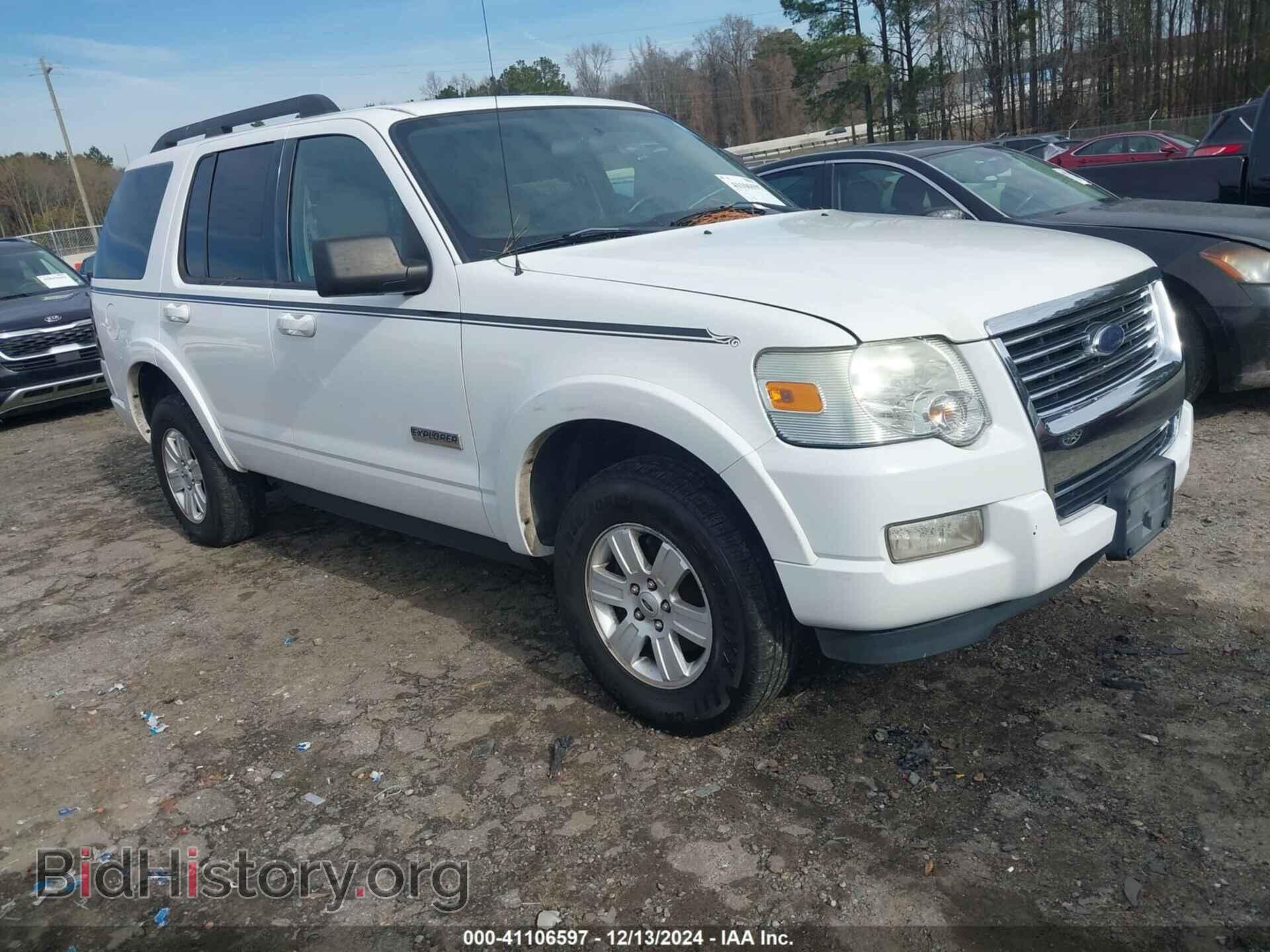 Фотография 1FMEU63E98UB17936 - FORD EXPLORER 2008