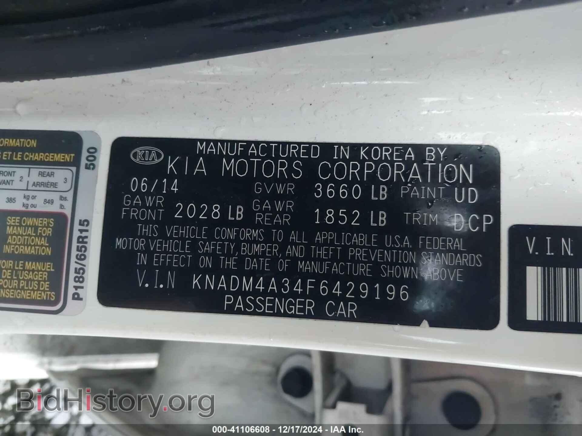 2015 KIA RIO - VIN: KNADM4A34F6429196 - Фото 9