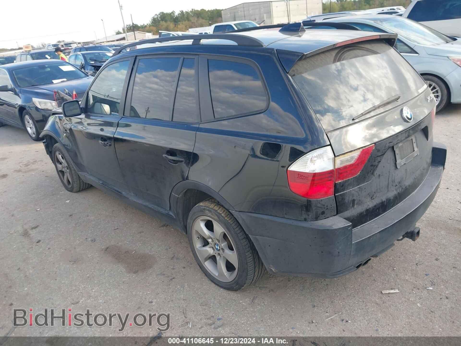 2008 BMW X3 - VIN: WBXPC93468WJ14475 - Фото 3
