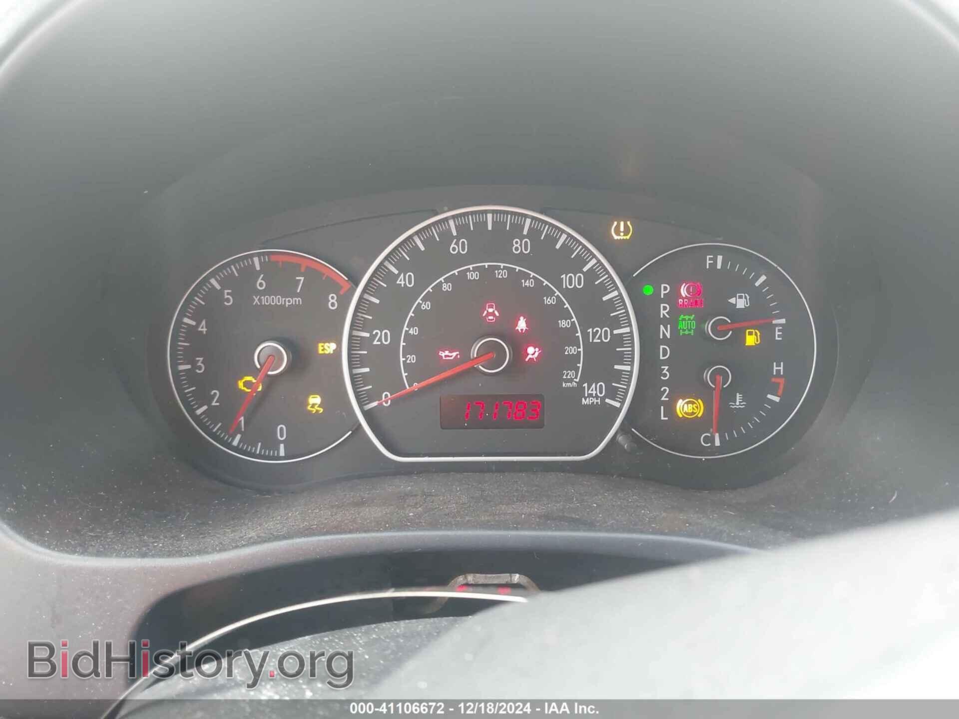 2009 SUZUKI SX4 - VIN: JS2YB413895101421 - Photo 7