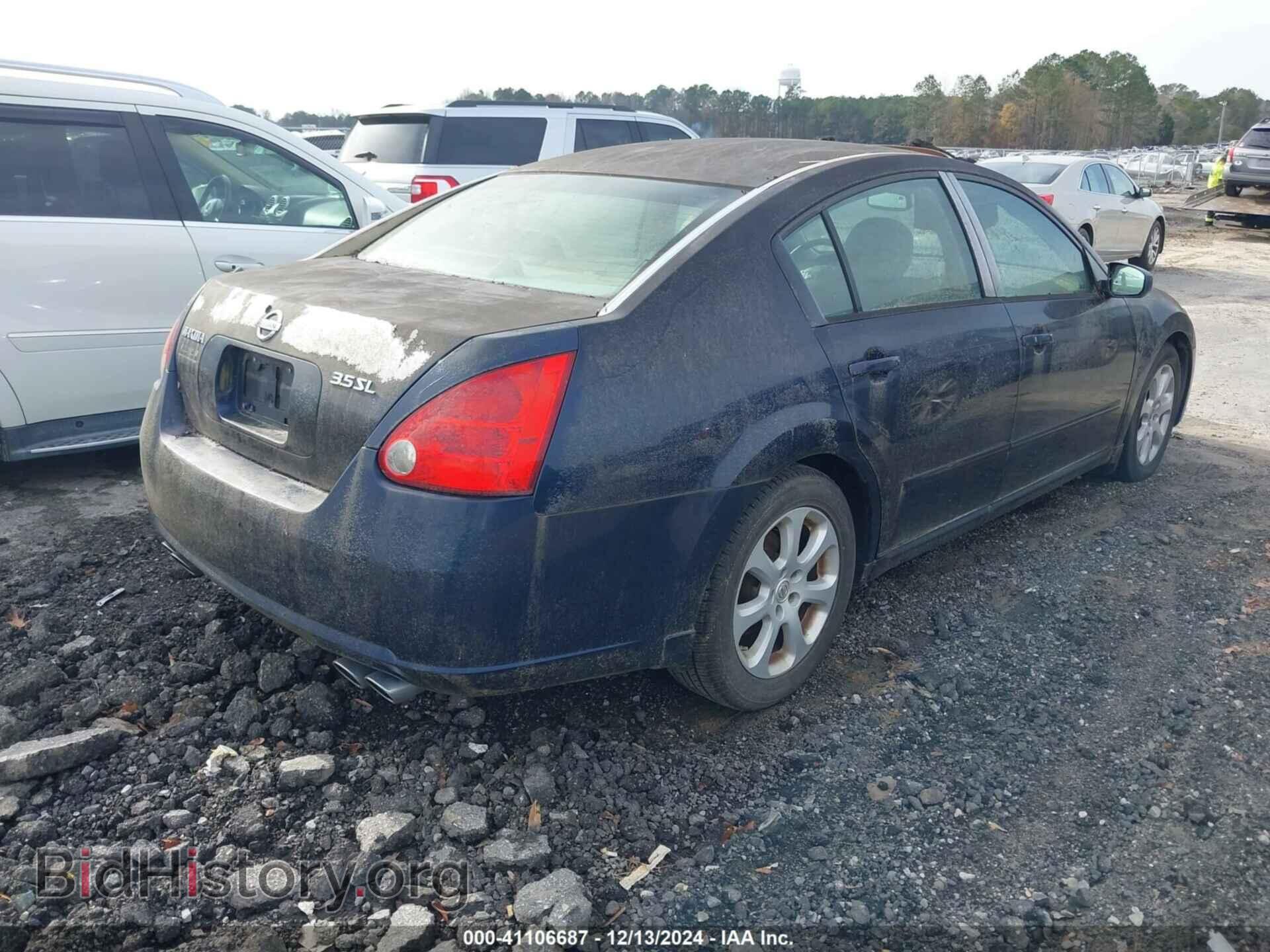 2007 NISSAN MAXIMA - VIN: 1N4BA41E27C835460 - Фото 4
