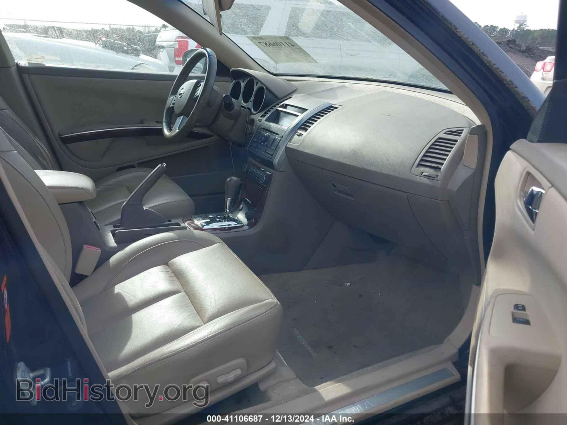 2007 NISSAN MAXIMA - VIN: 1N4BA41E27C835460 - Фото 5