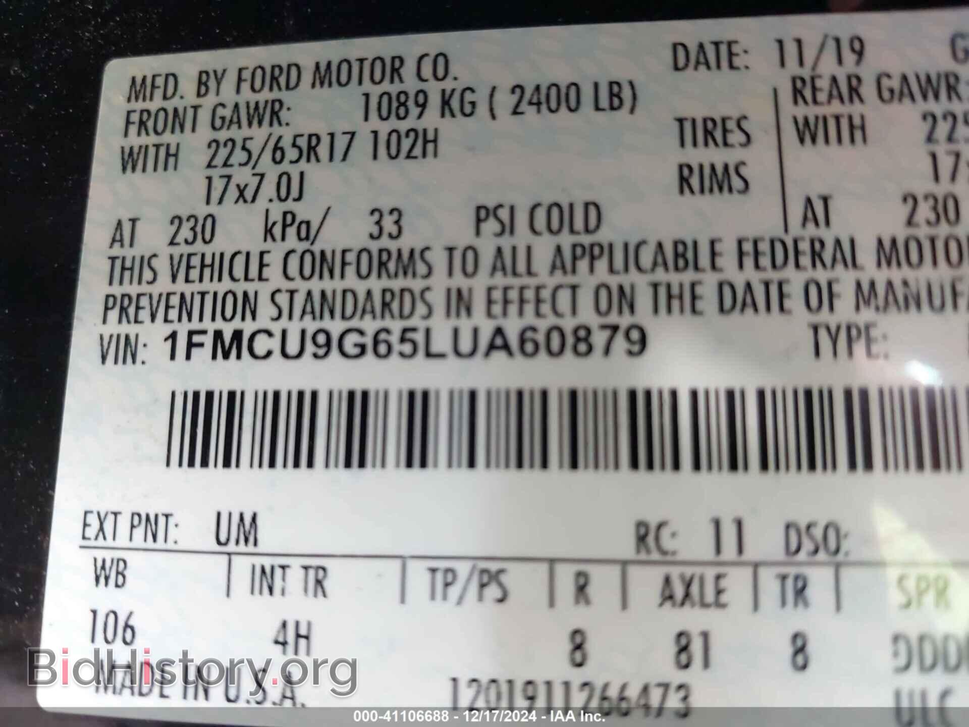 2020 FORD ESCAPE - VIN: 1FMCU9G65LUA60879 - Photo 9