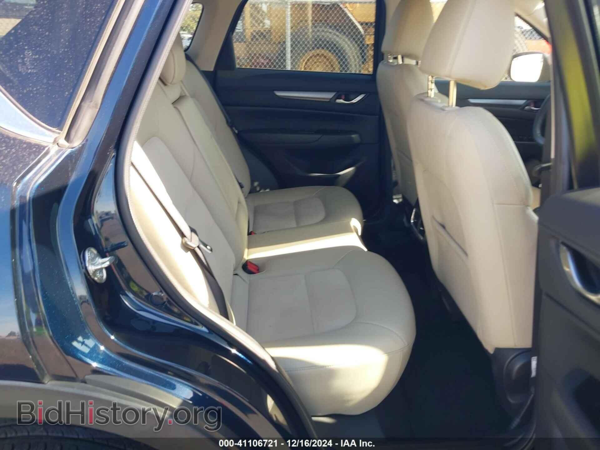 2017 MAZDA CX-5 - VIN: JM3KFACL9H0182318 - Фото 8