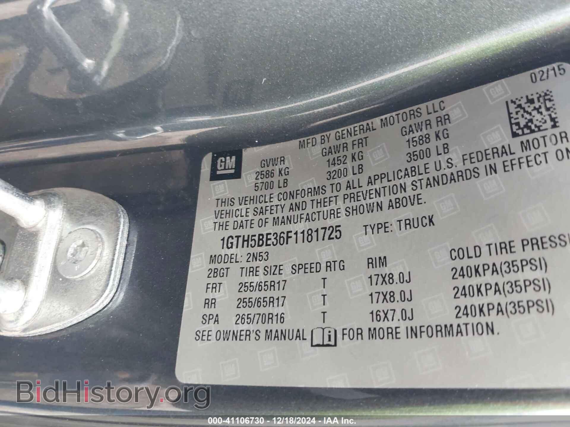 2015 GMC CANYON - VIN: 1GTH5BE36F1181725 - Фото 9