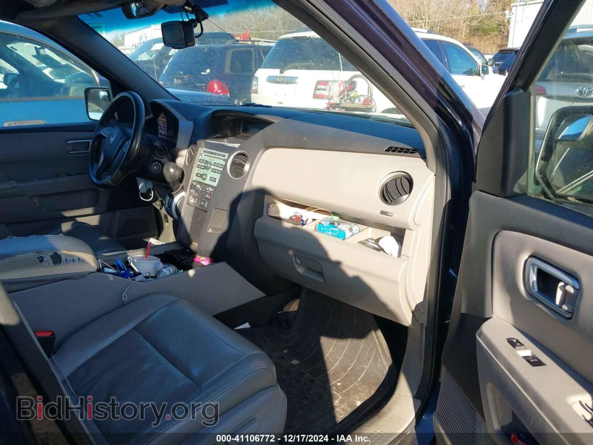 2011 HONDA PILOT - VIN: 5FNYF4H52BB030579 - Фото 5