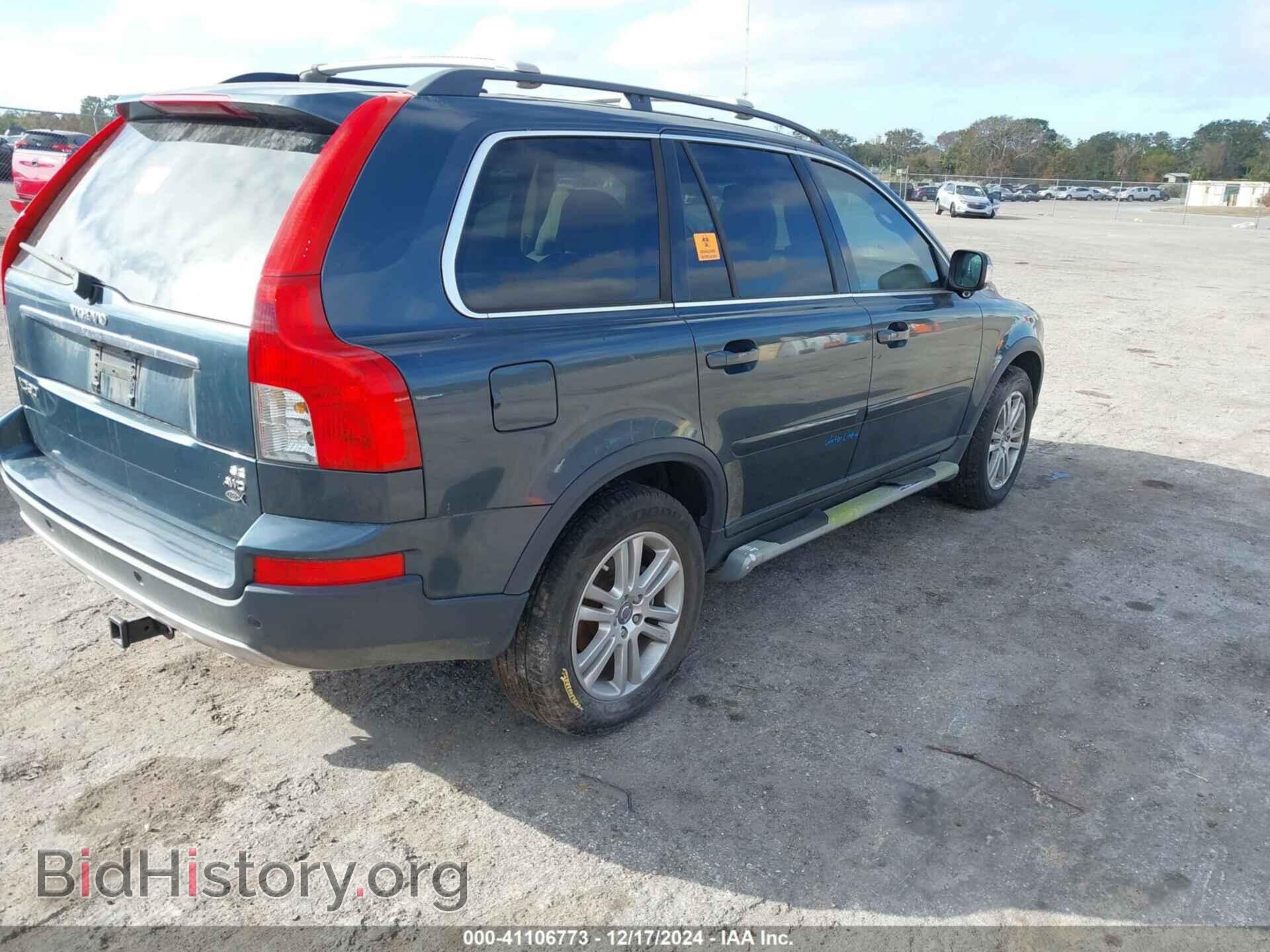 2007 VOLVO XC90 - VIN: YV4CZ982671375437 - Фото 4